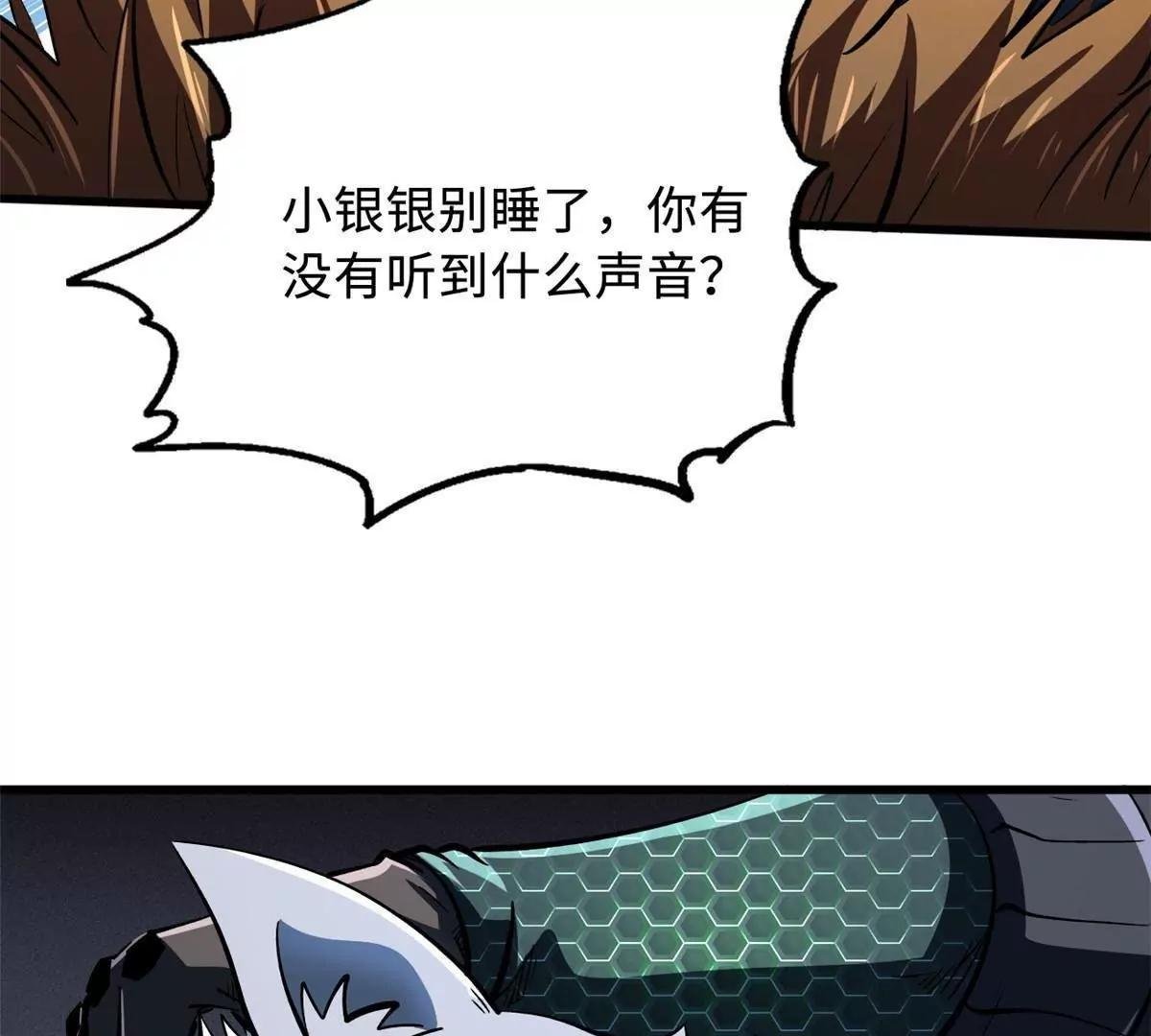 29.jpg