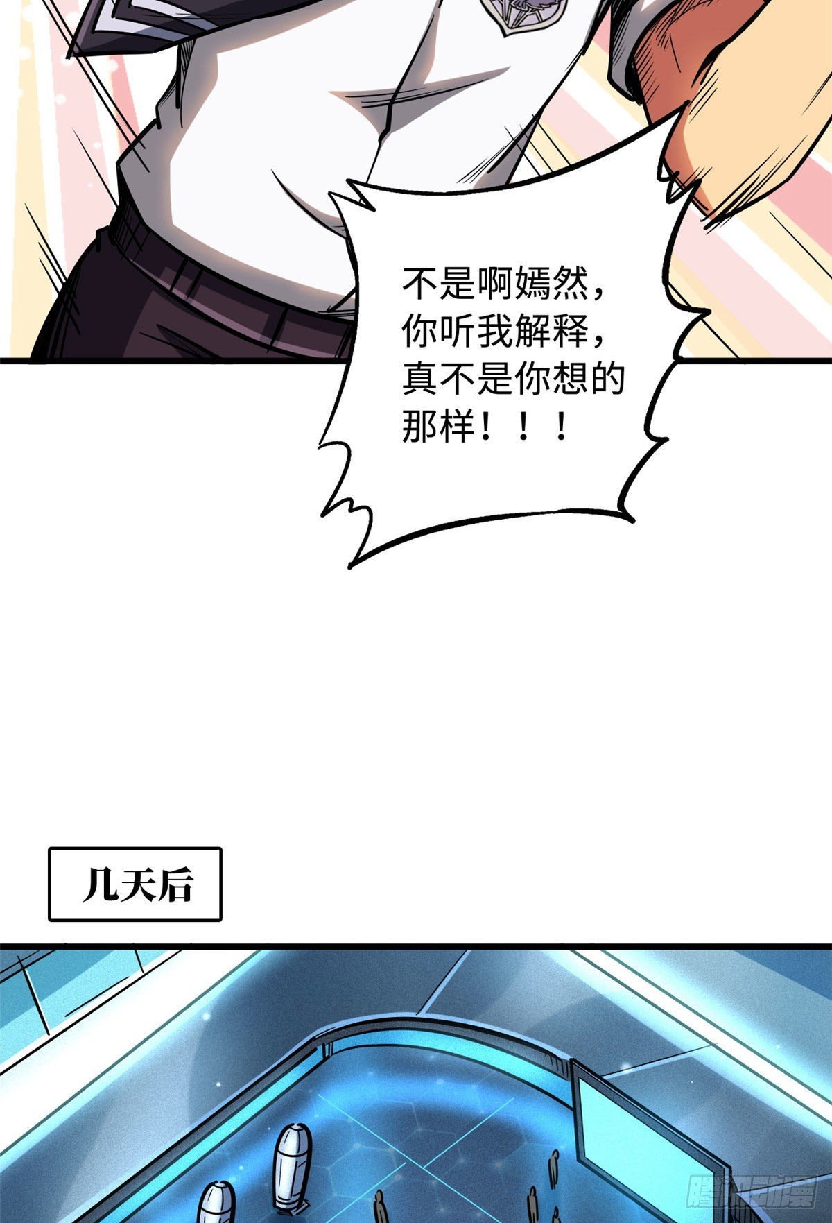 29.jpg