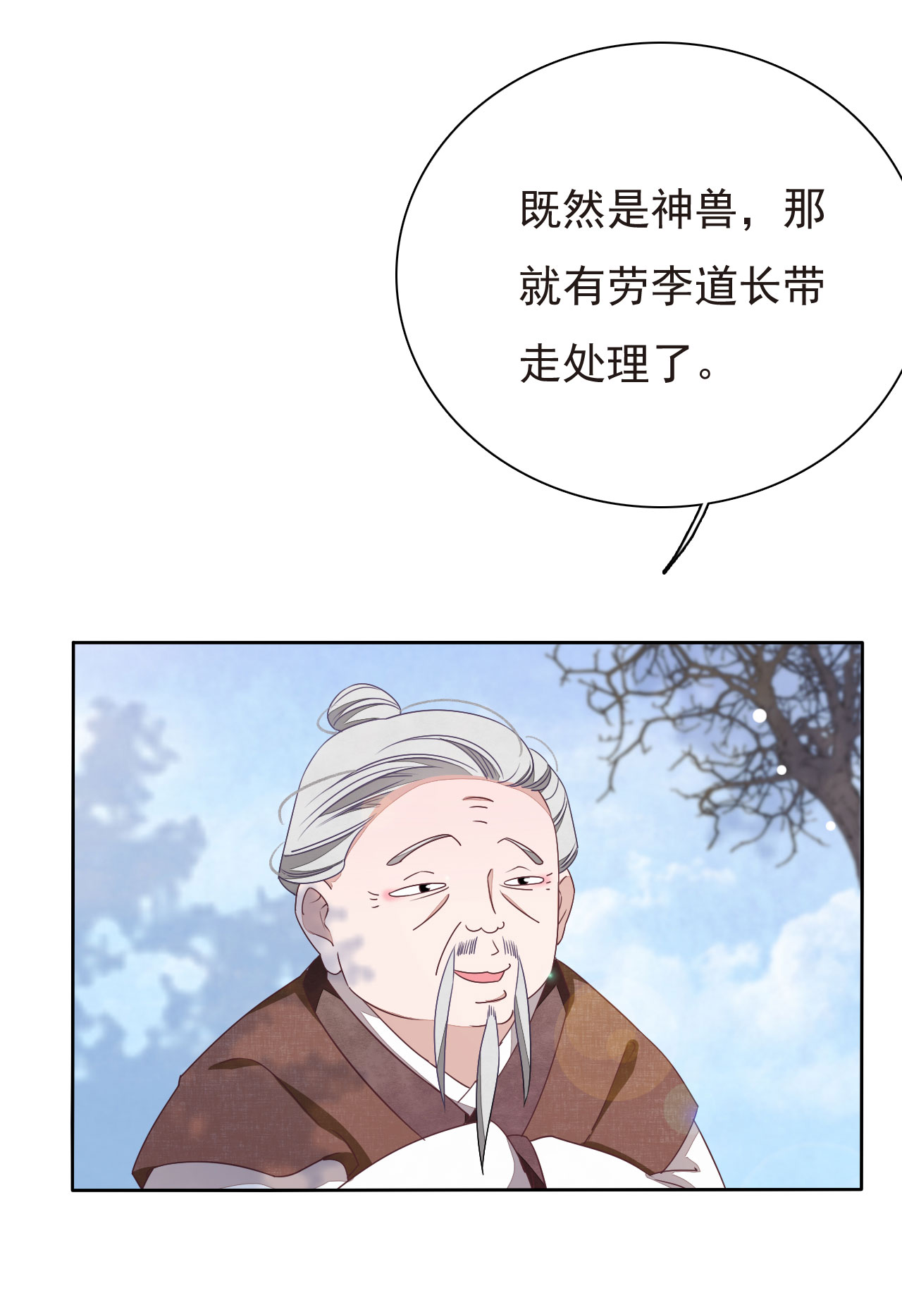 71.jpg