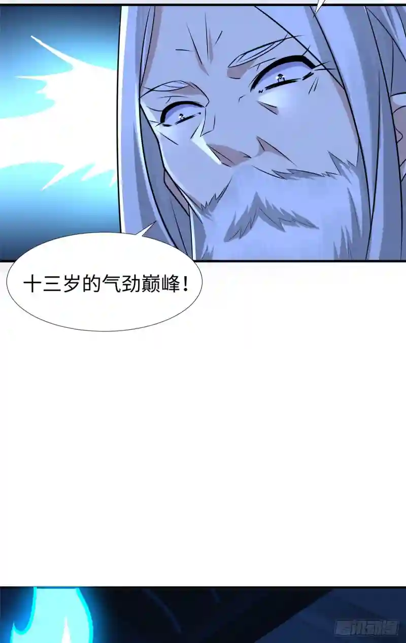 97.jpg
