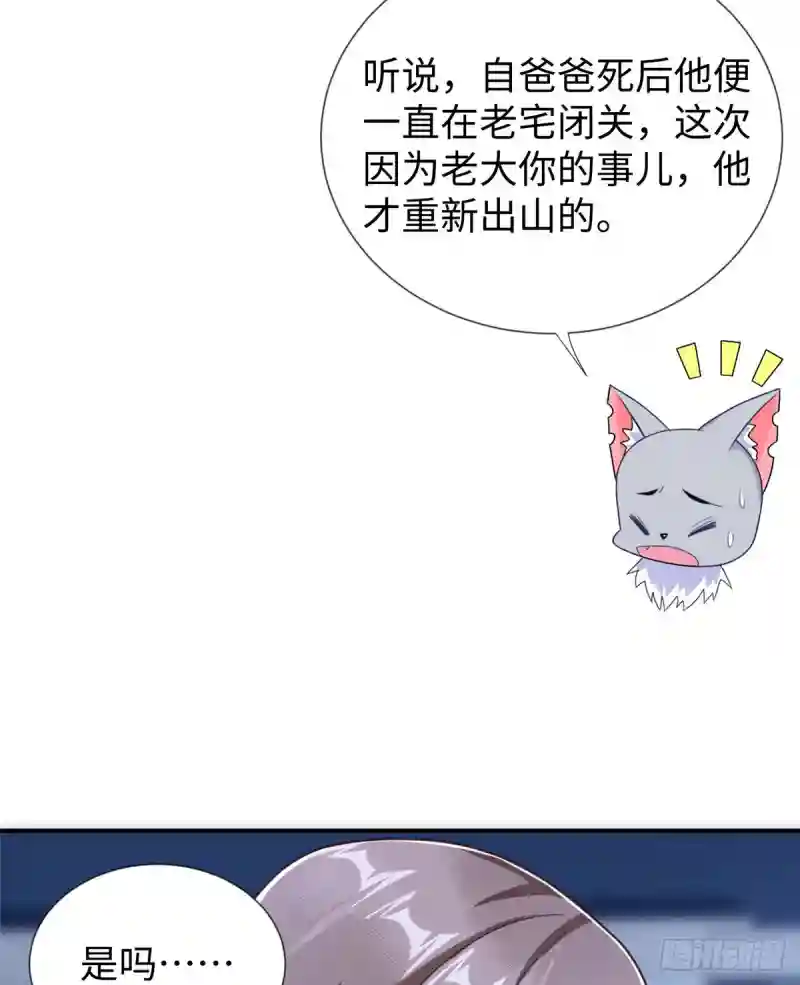 119.jpg
