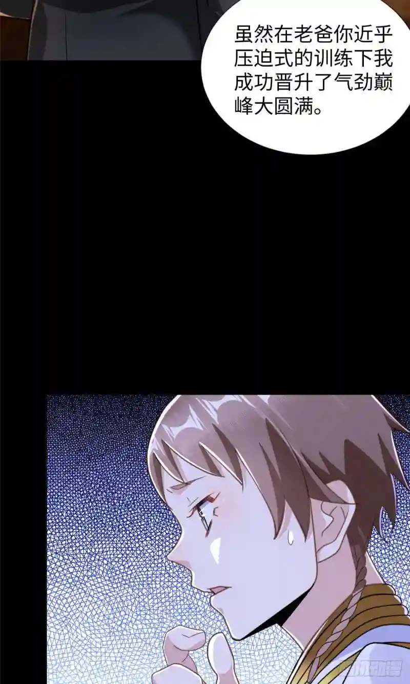 54.jpg