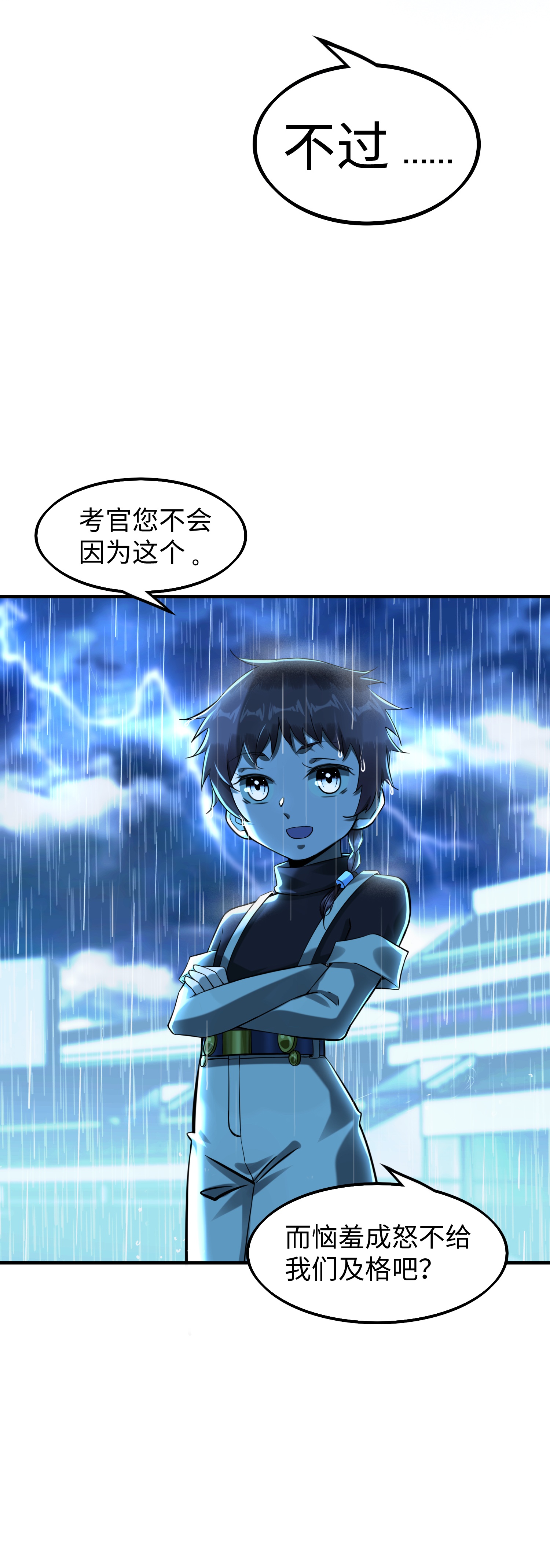 79.jpg