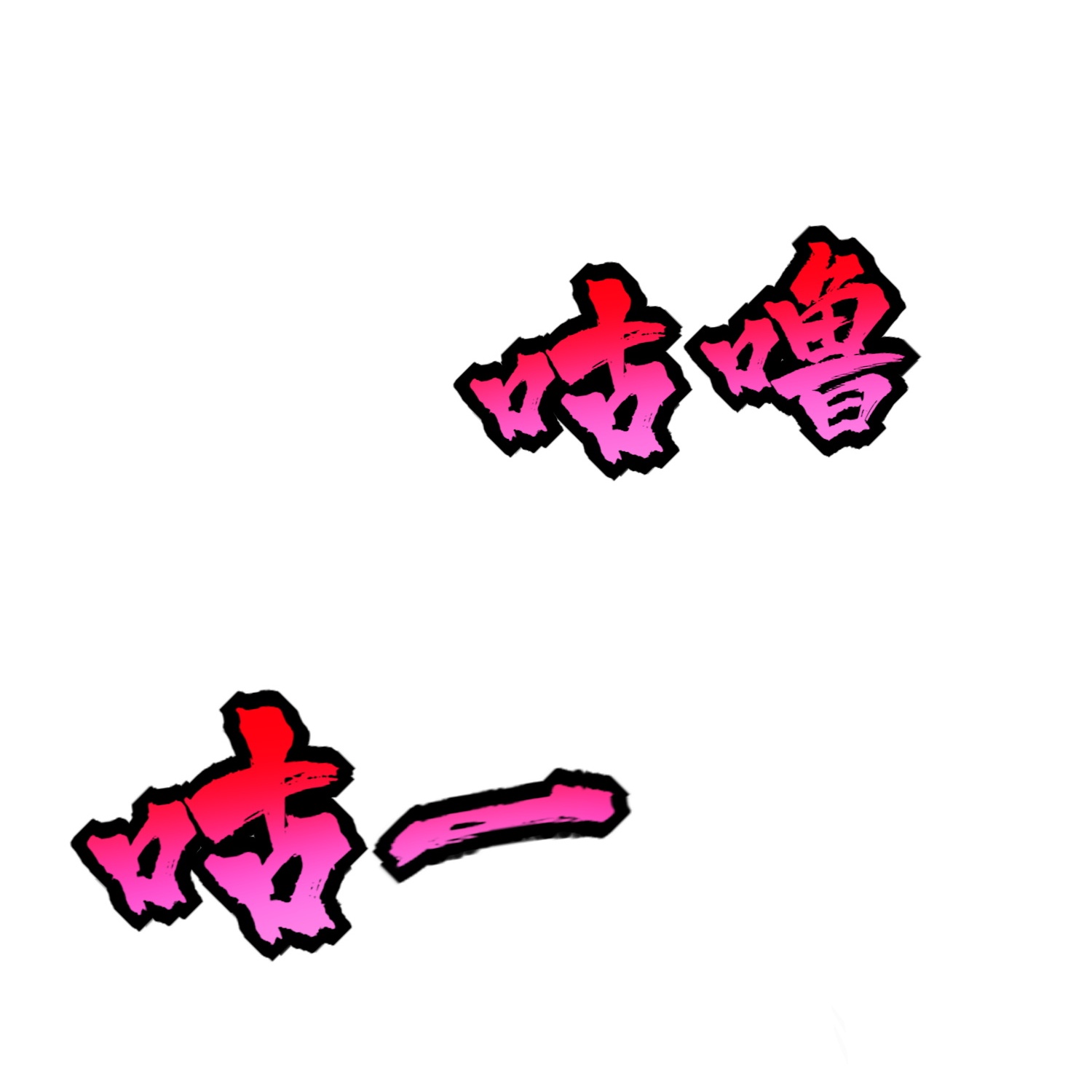 59.jpg