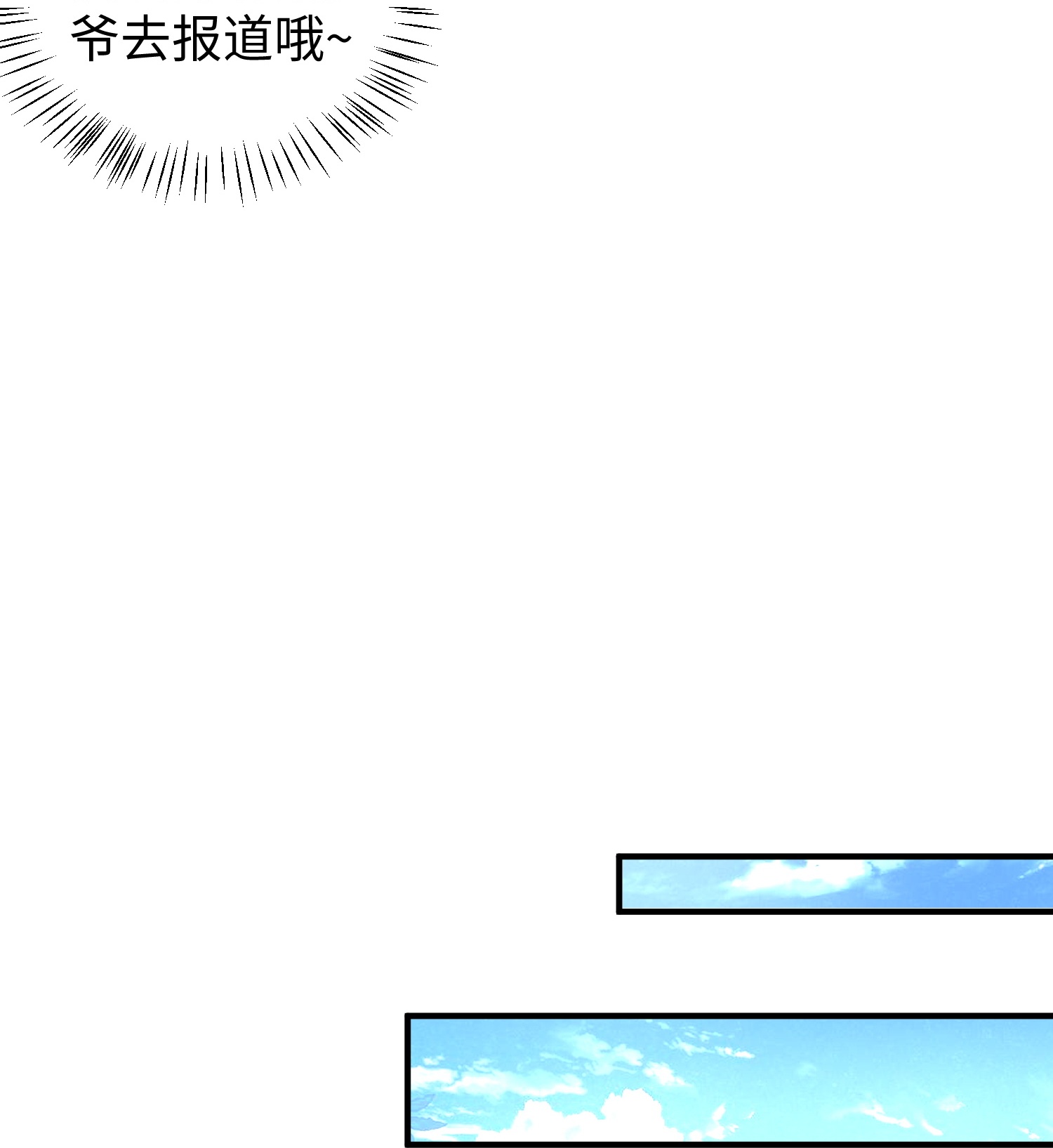 97.jpg