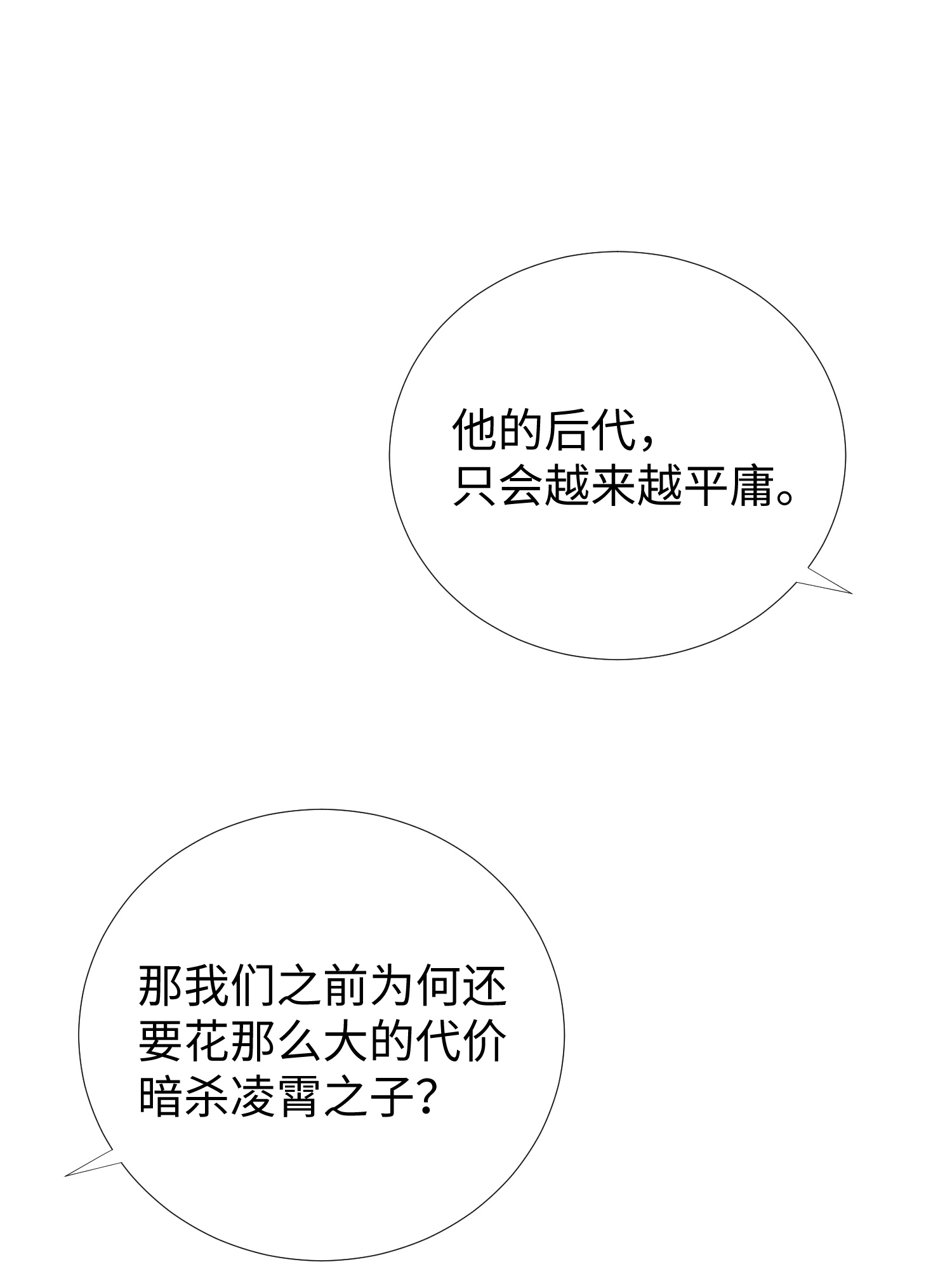 58.jpg