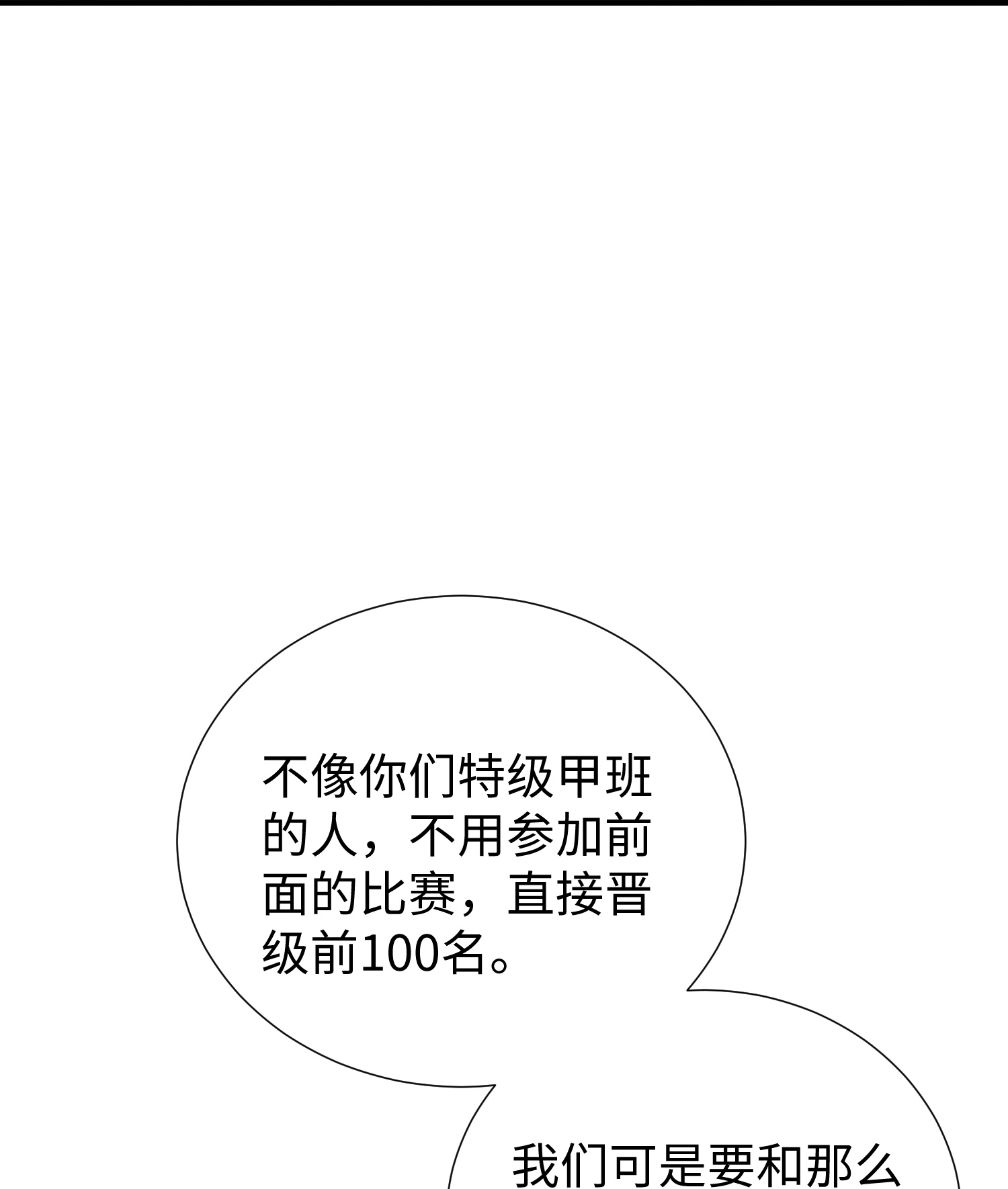 55.jpg