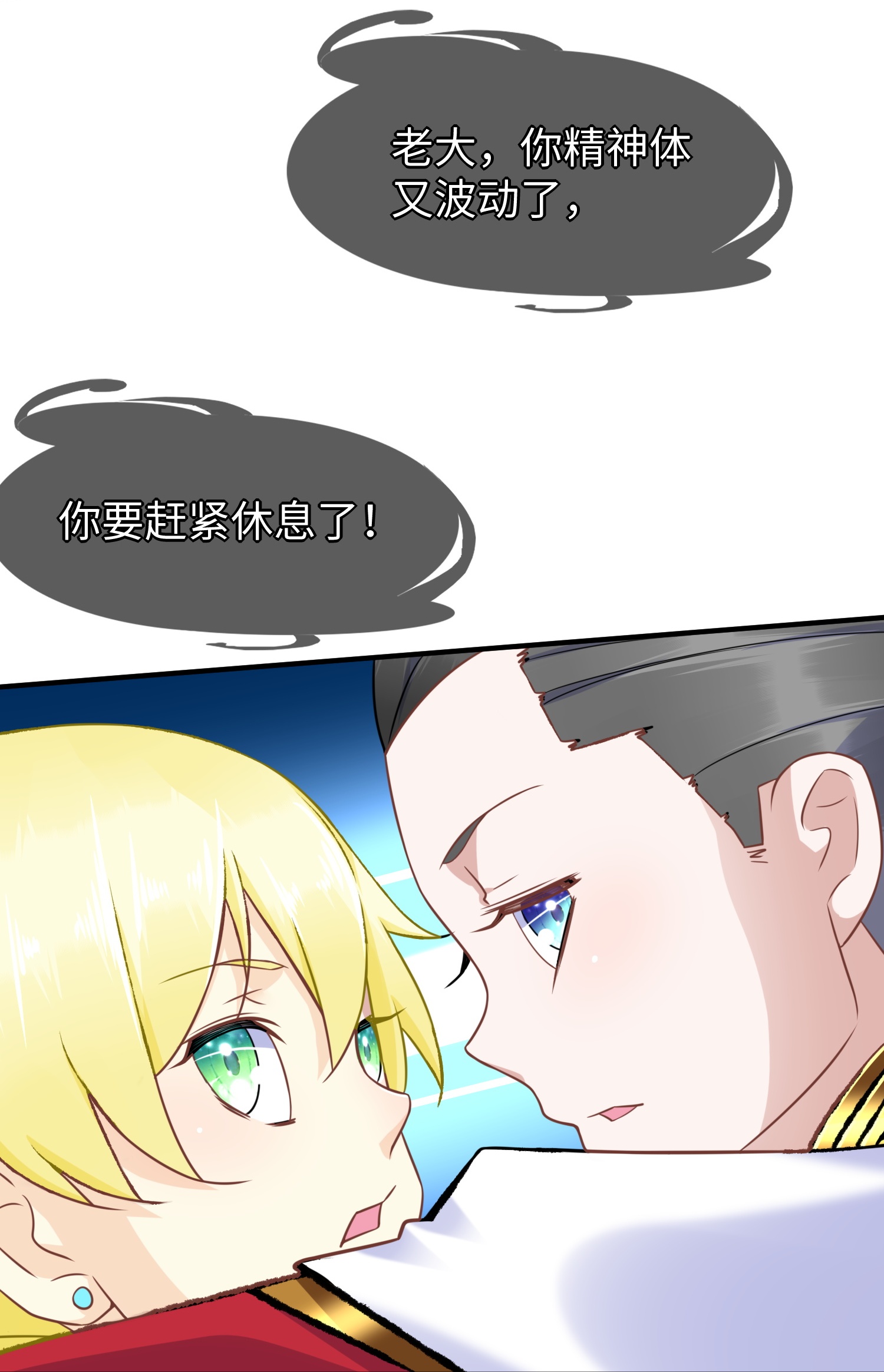 68.jpg