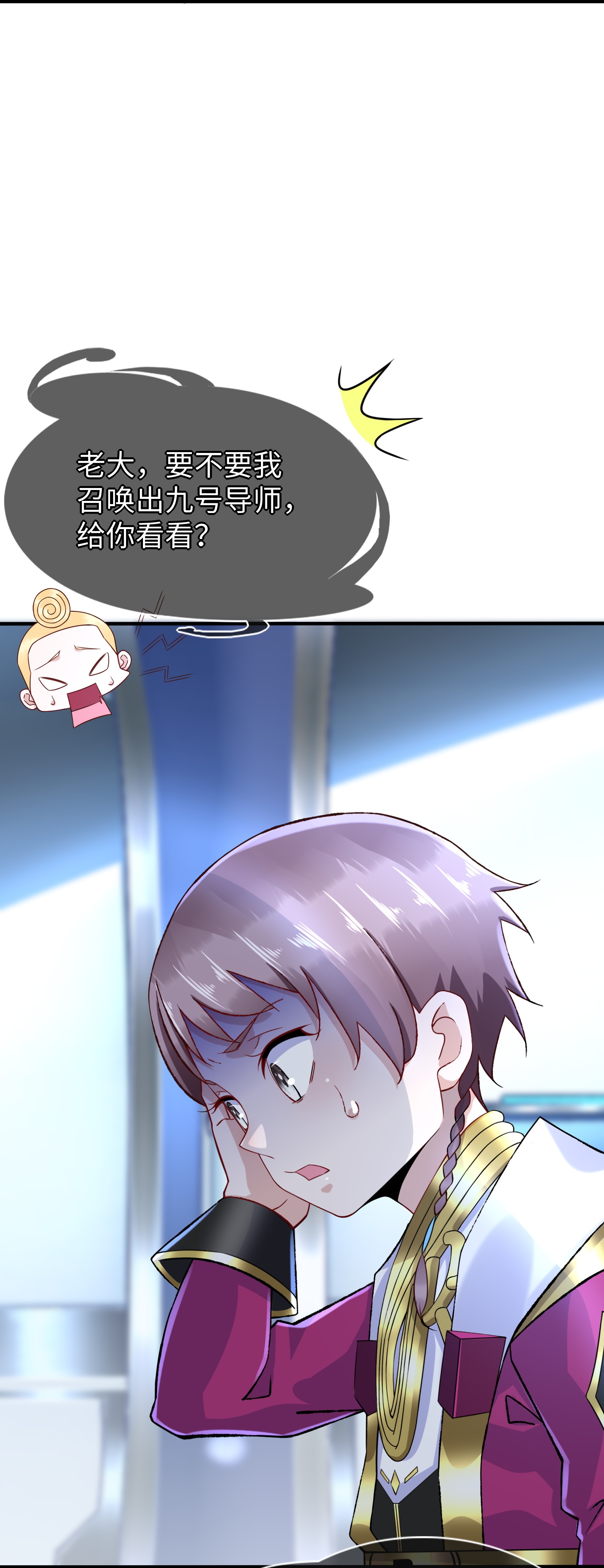 79.jpg