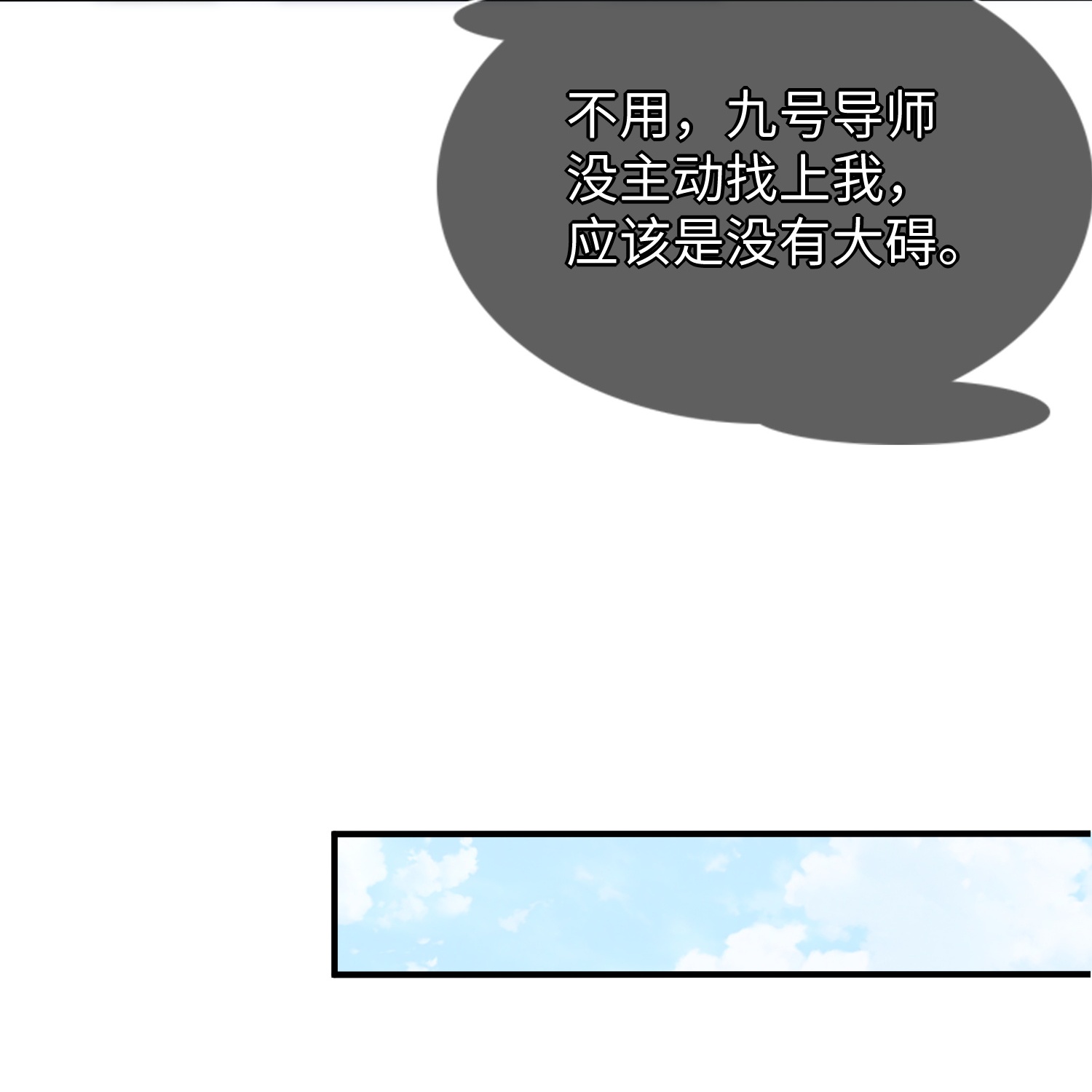 82.jpg
