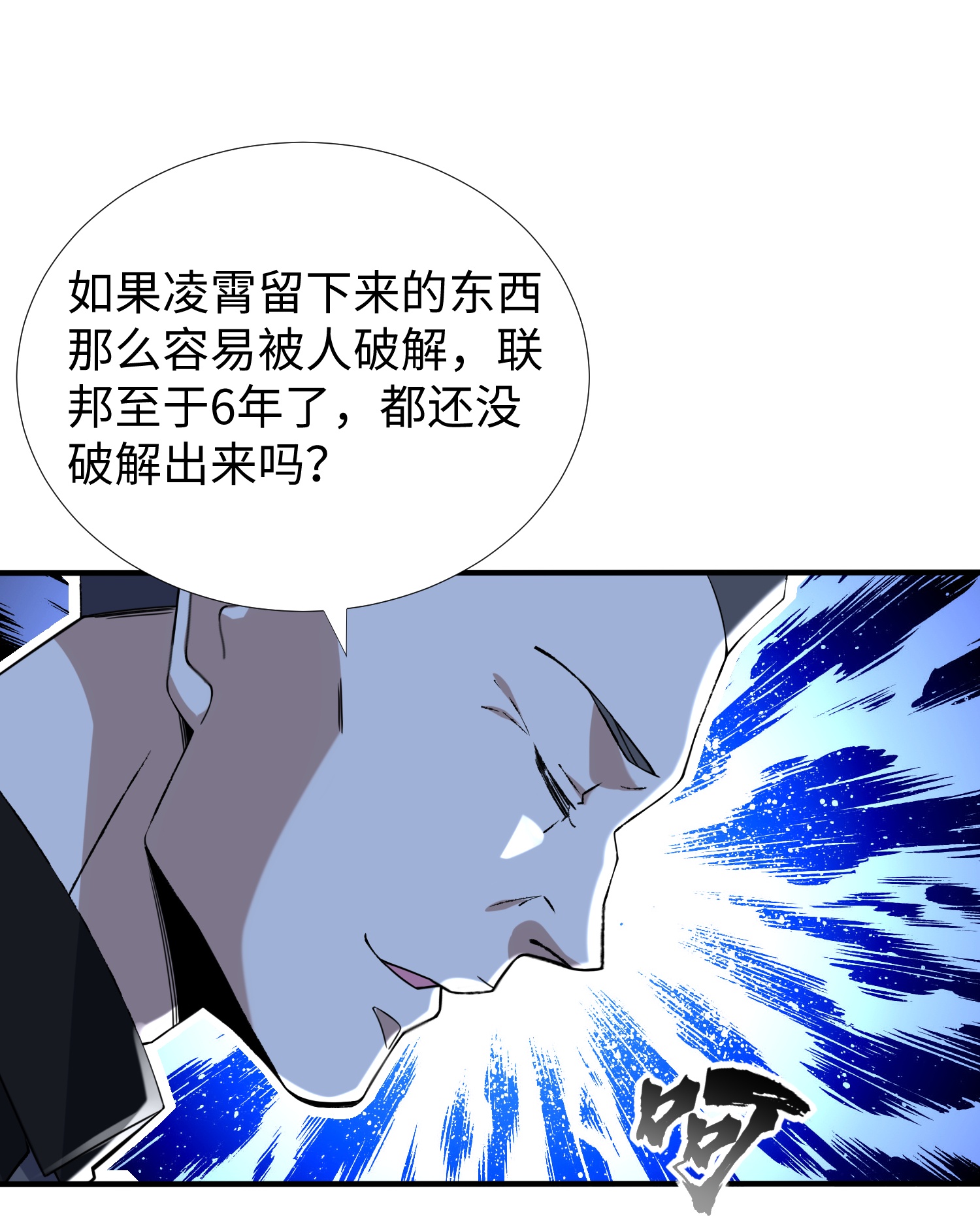76.jpg