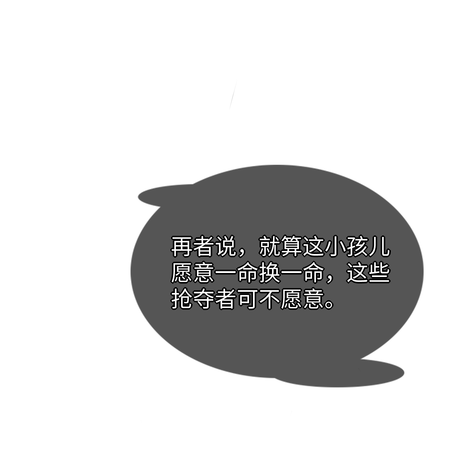 51.jpg
