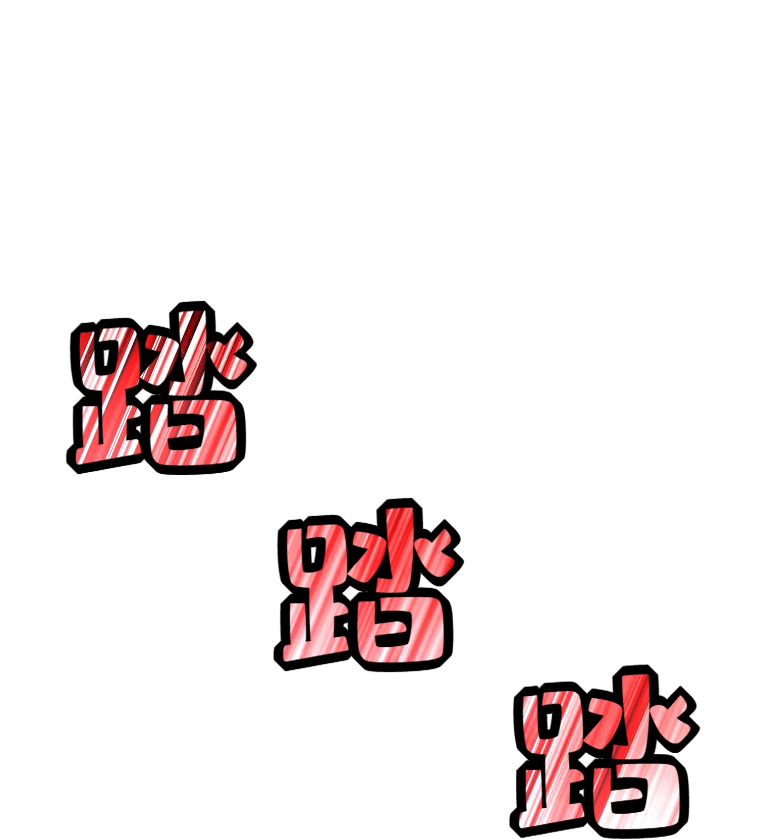 74.jpg