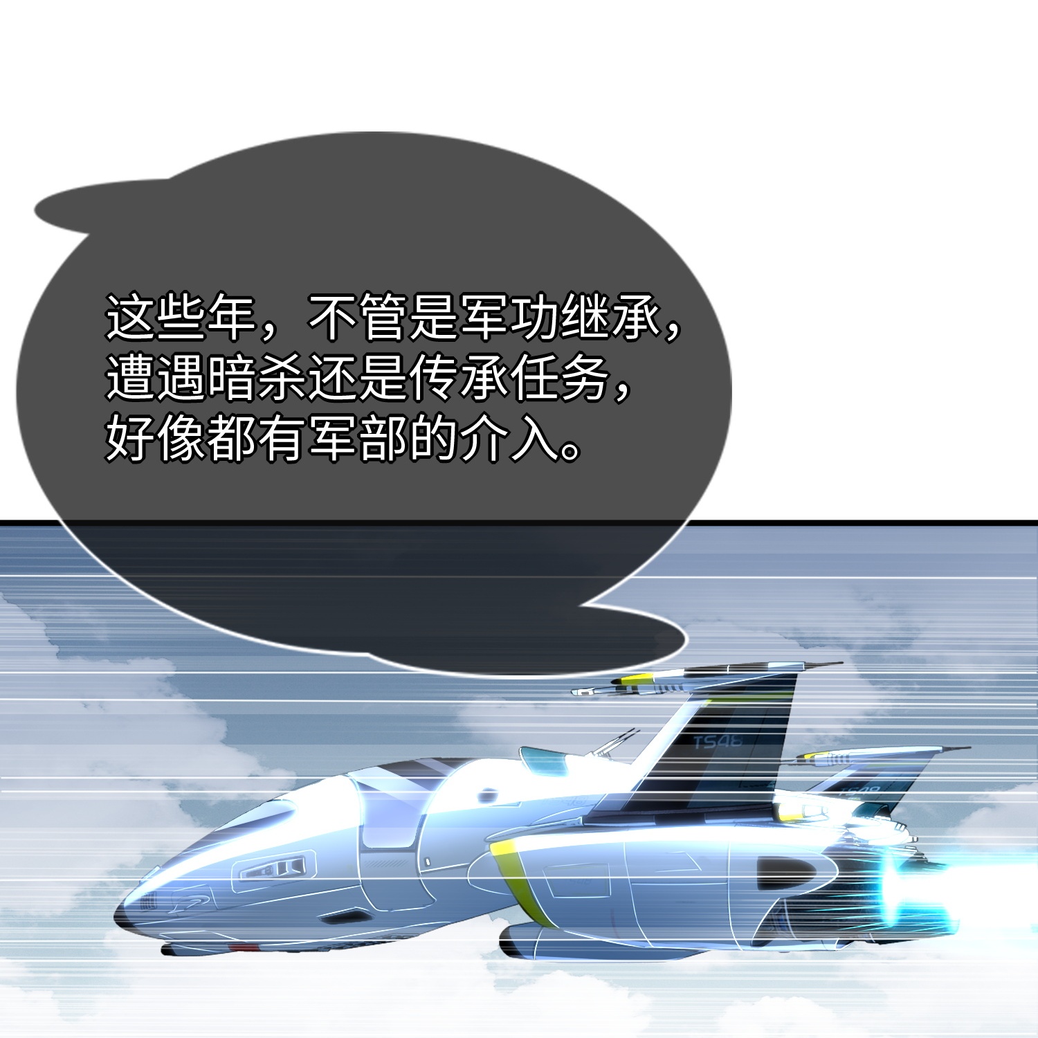 53.jpg