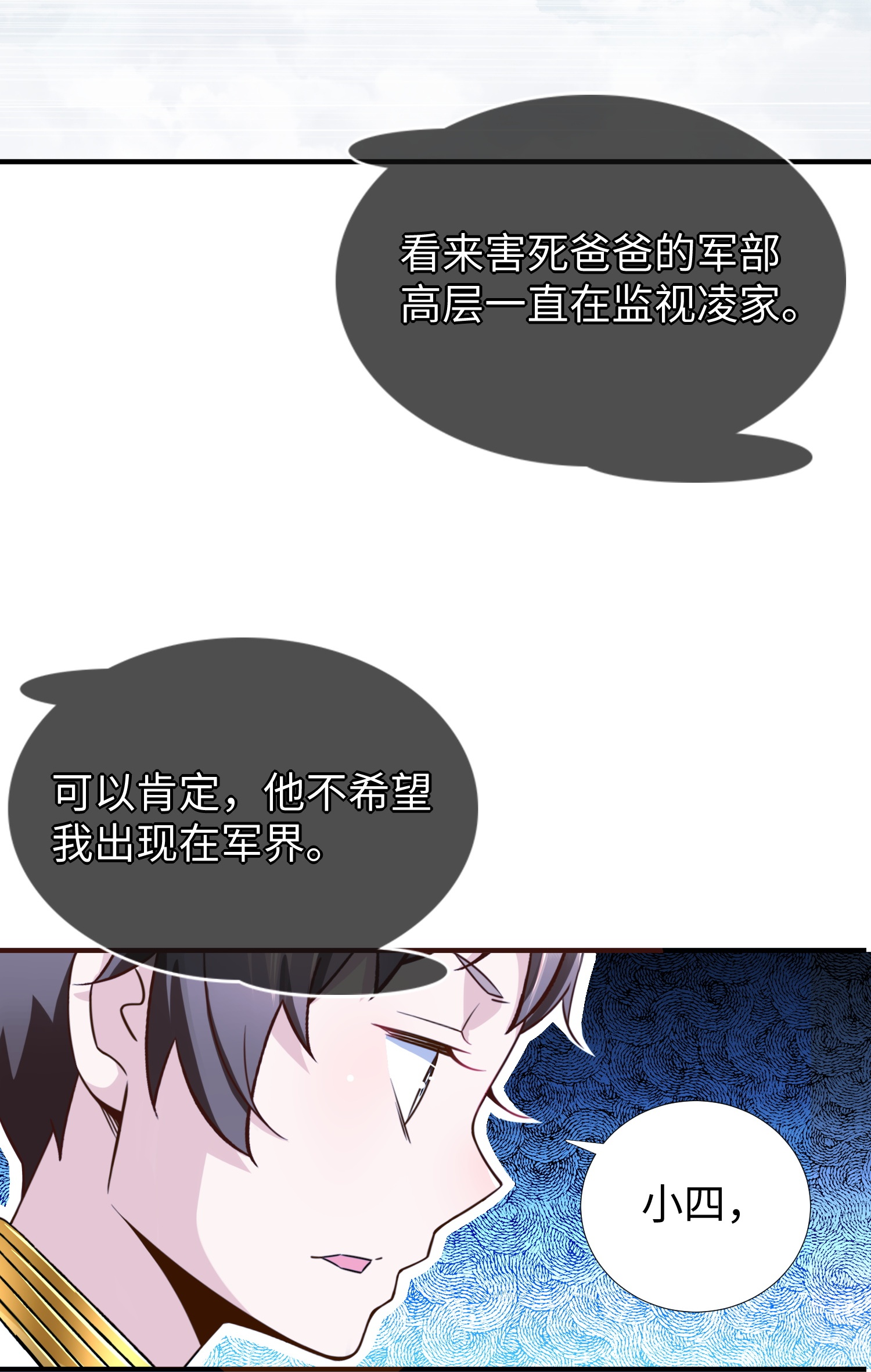 56.jpg