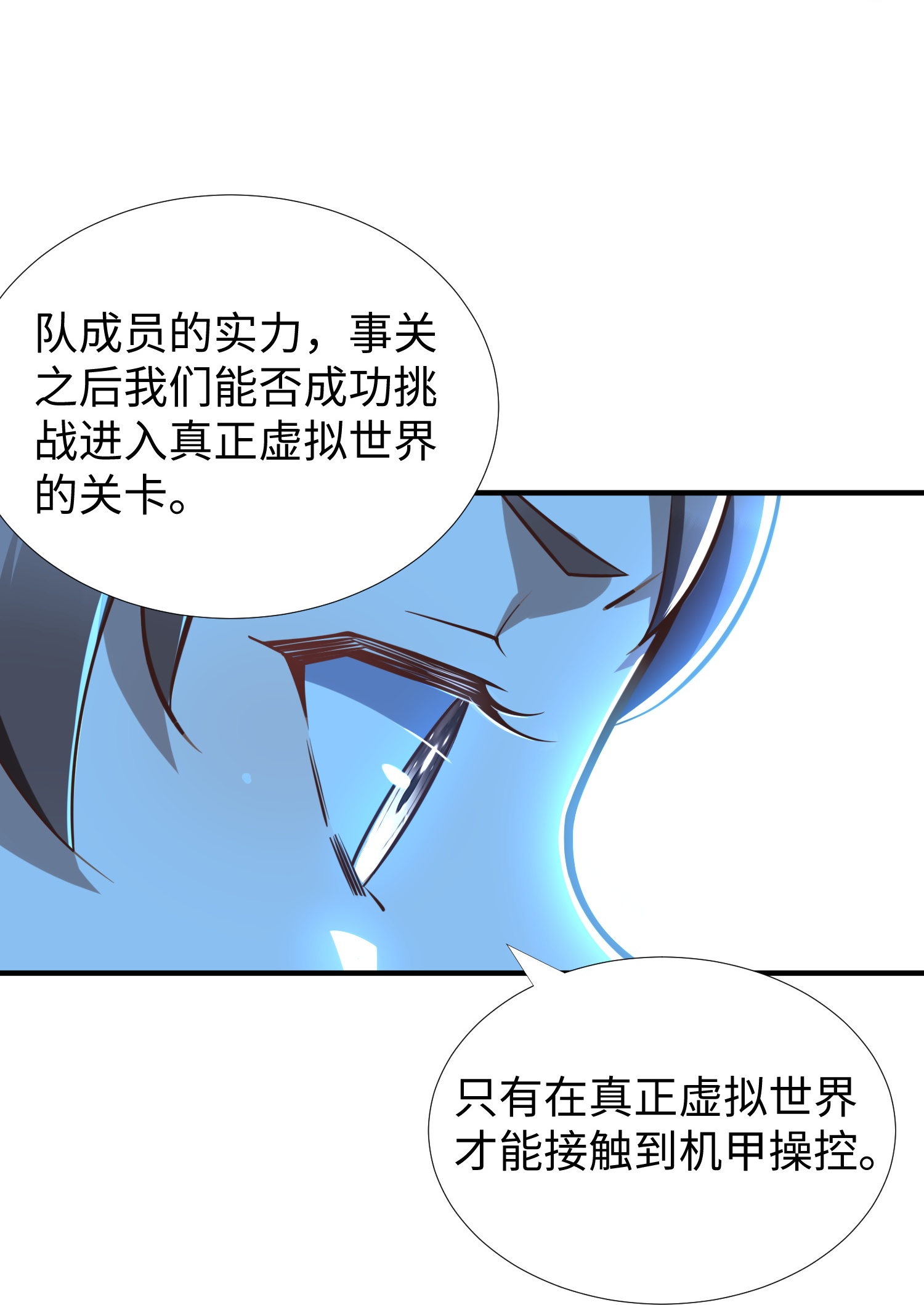 51.jpg