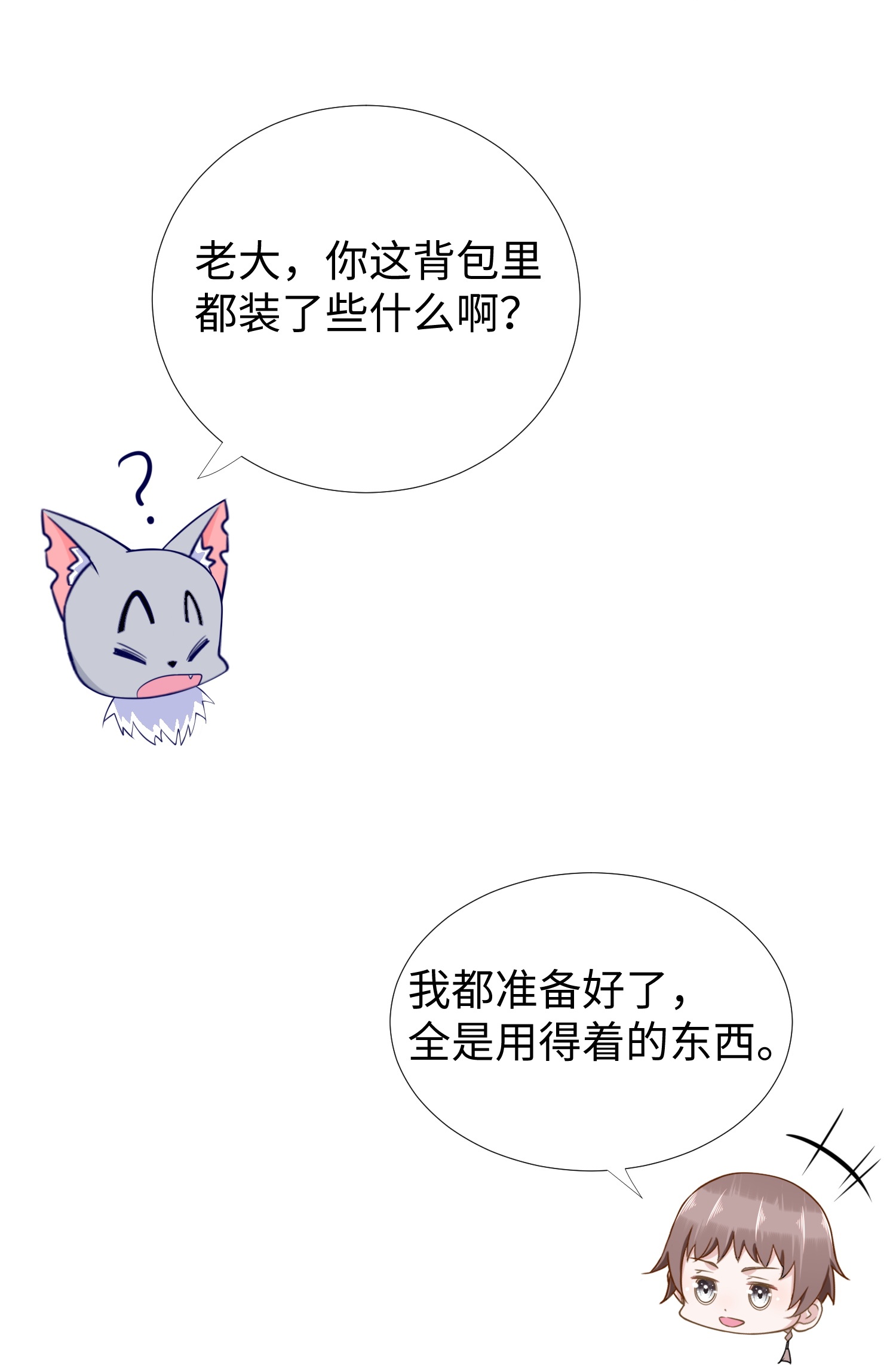 79.jpg