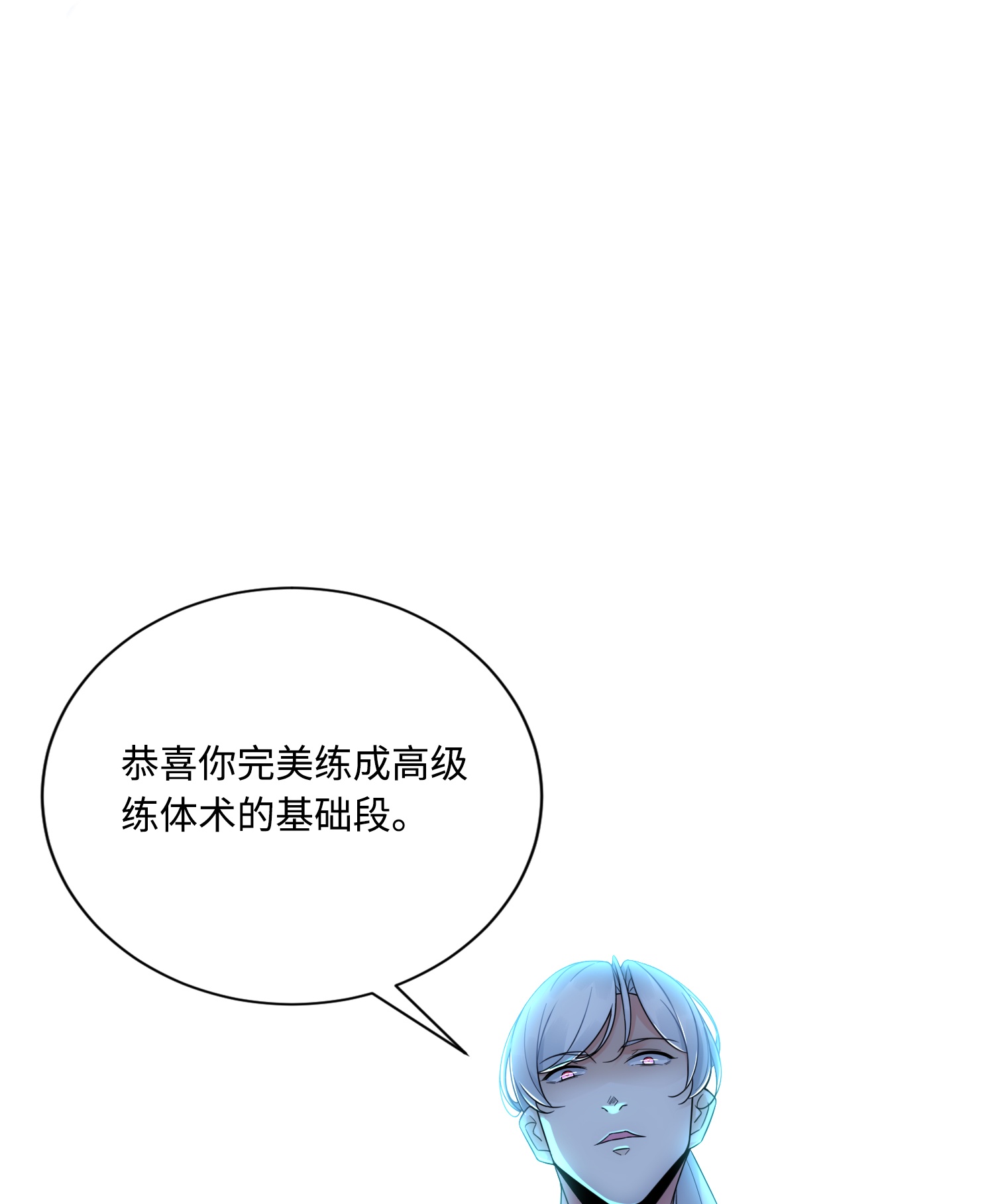 77.jpg