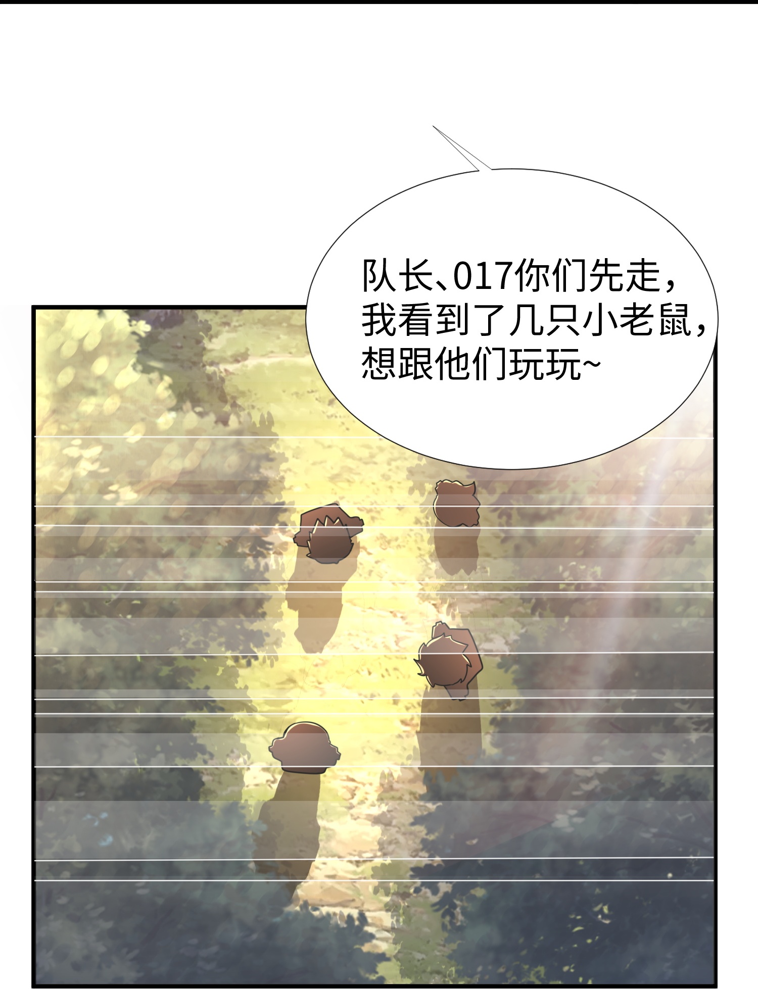67.jpg