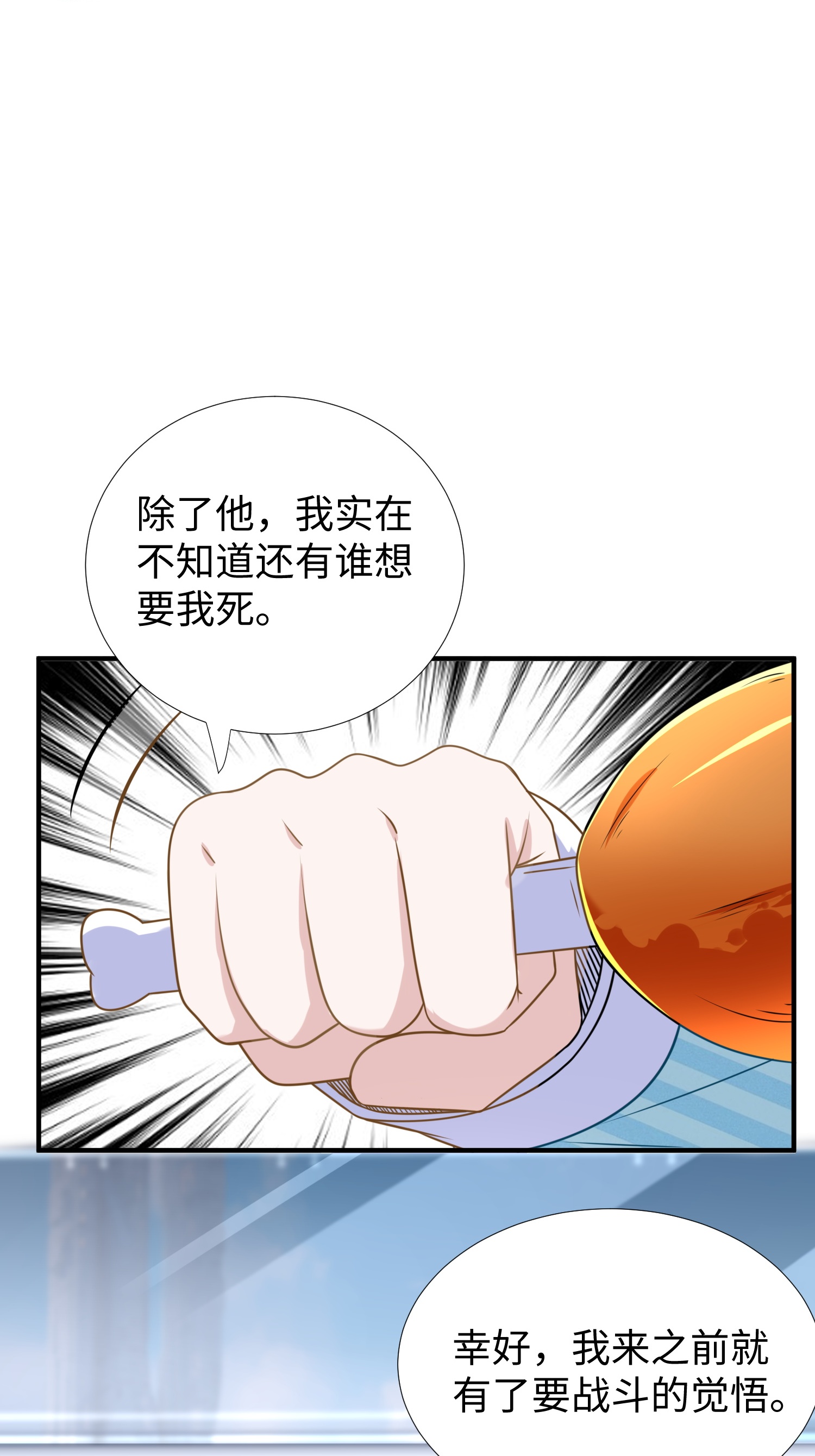 39.jpg