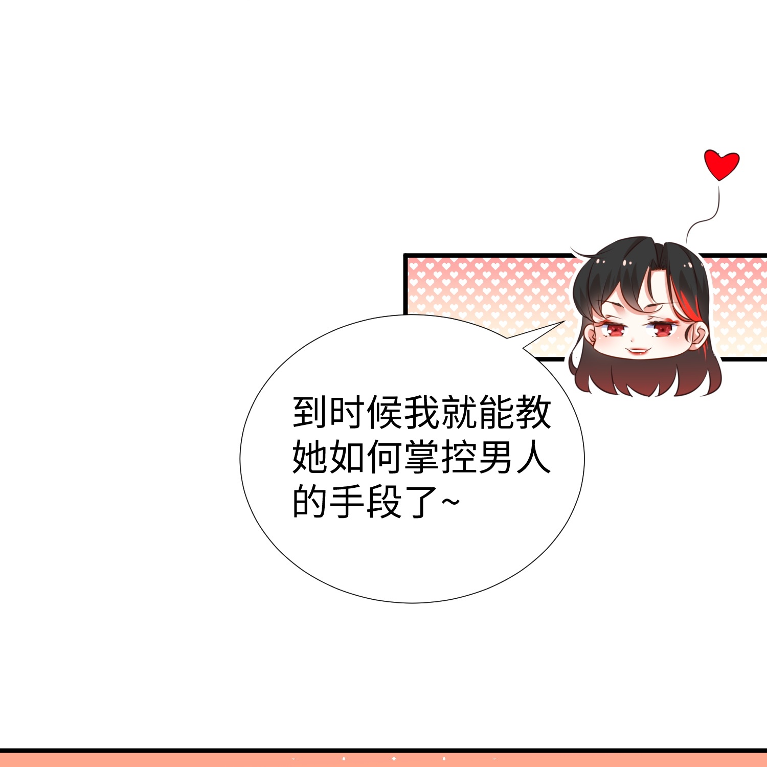 82.jpg