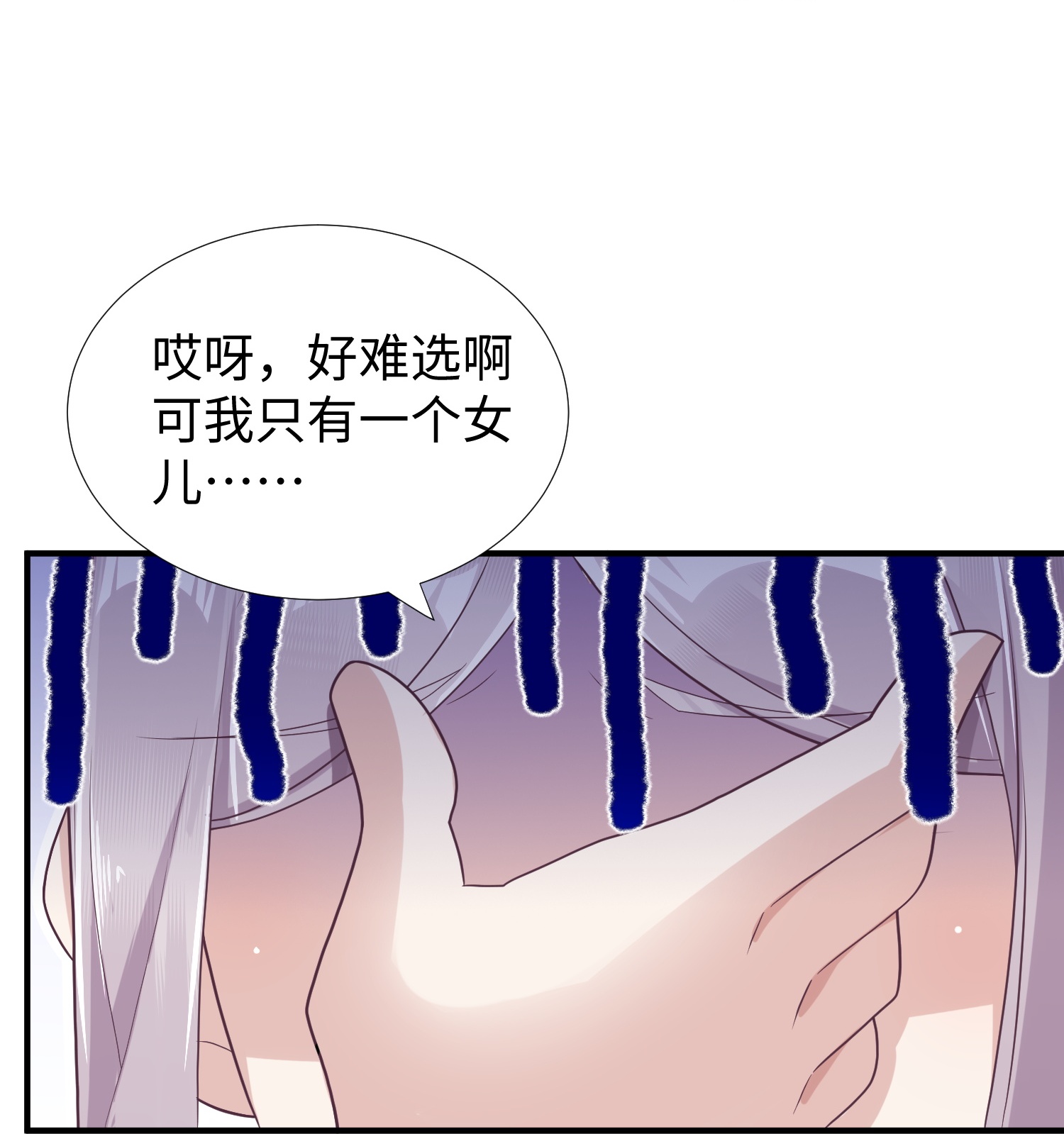 82.jpg
