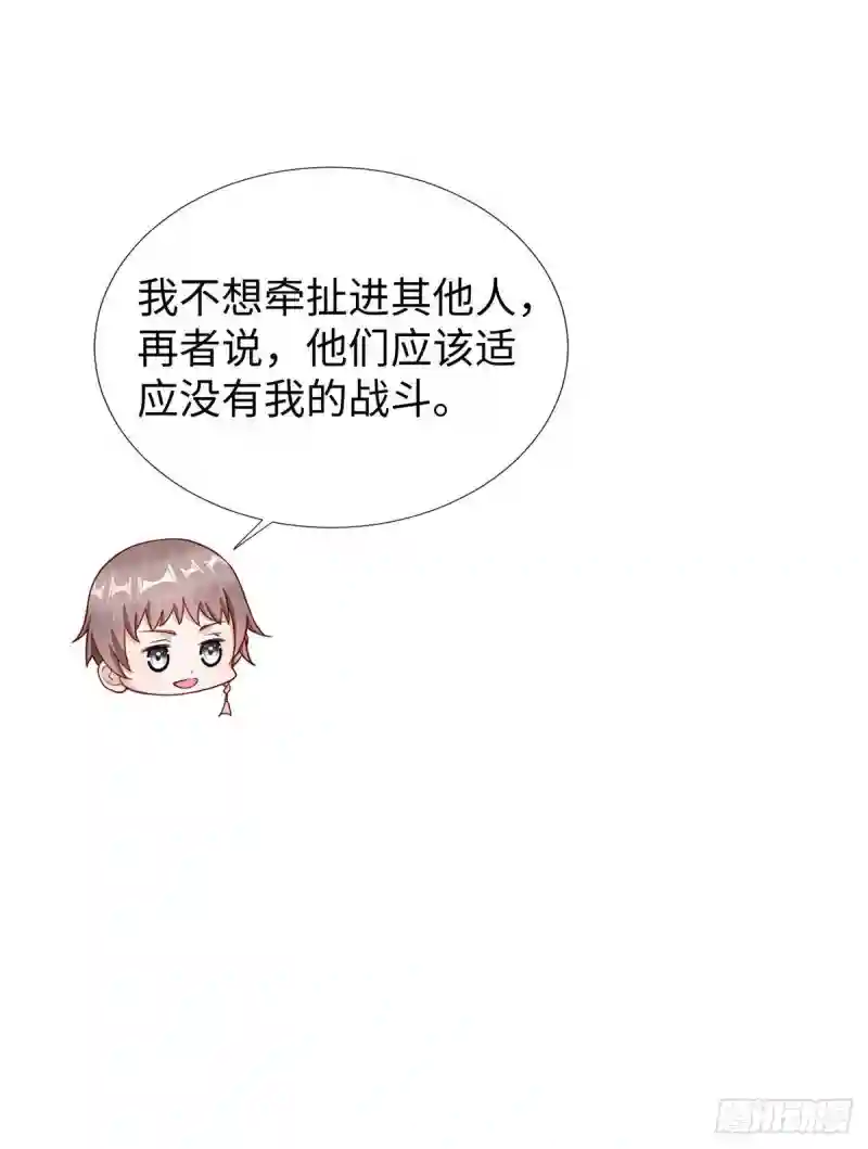 74.jpg