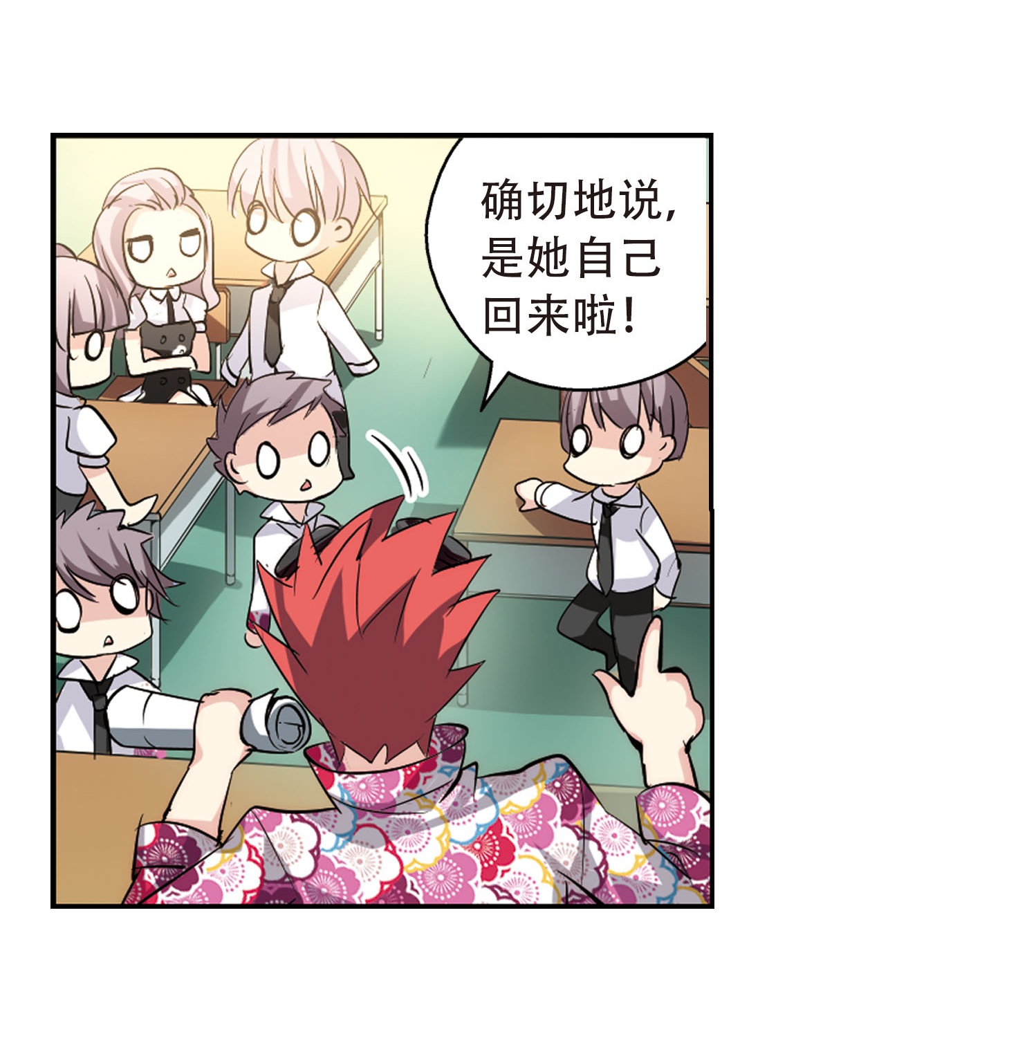 7.jpg