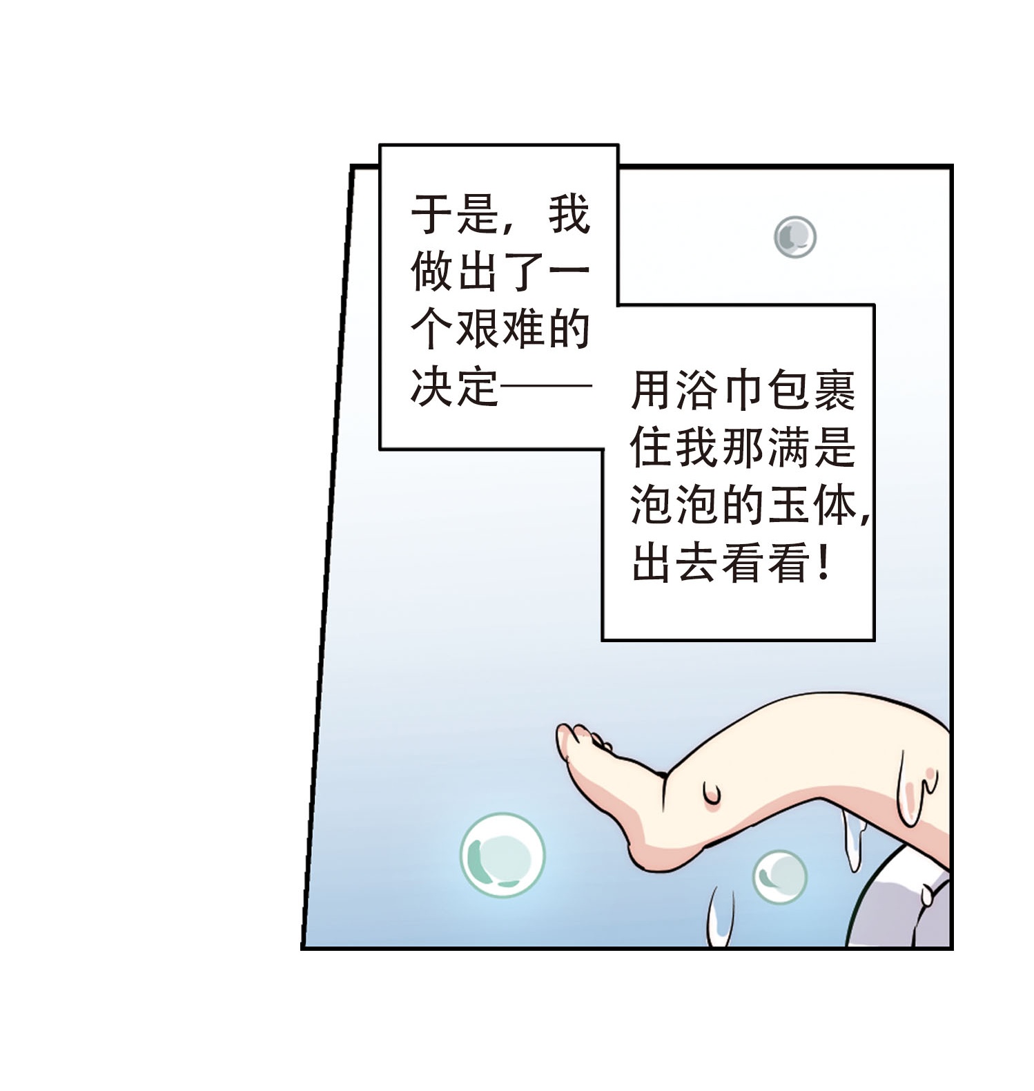 27.jpg