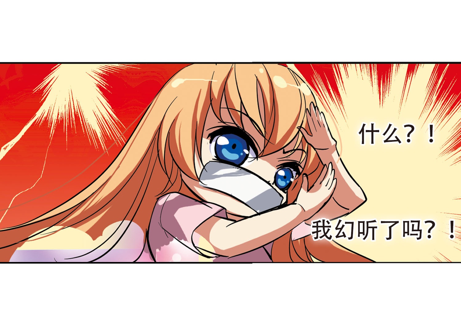 39.jpg