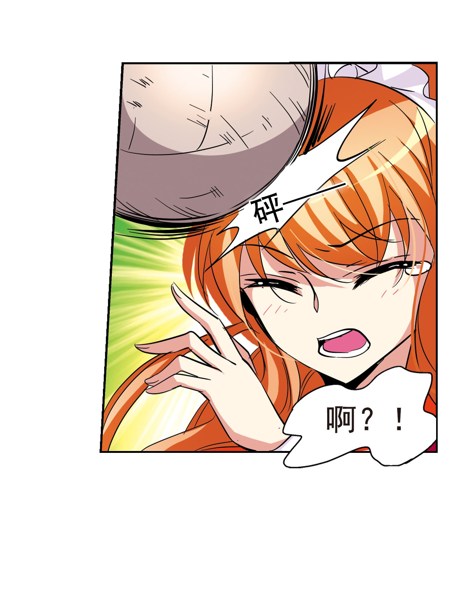 121.jpg