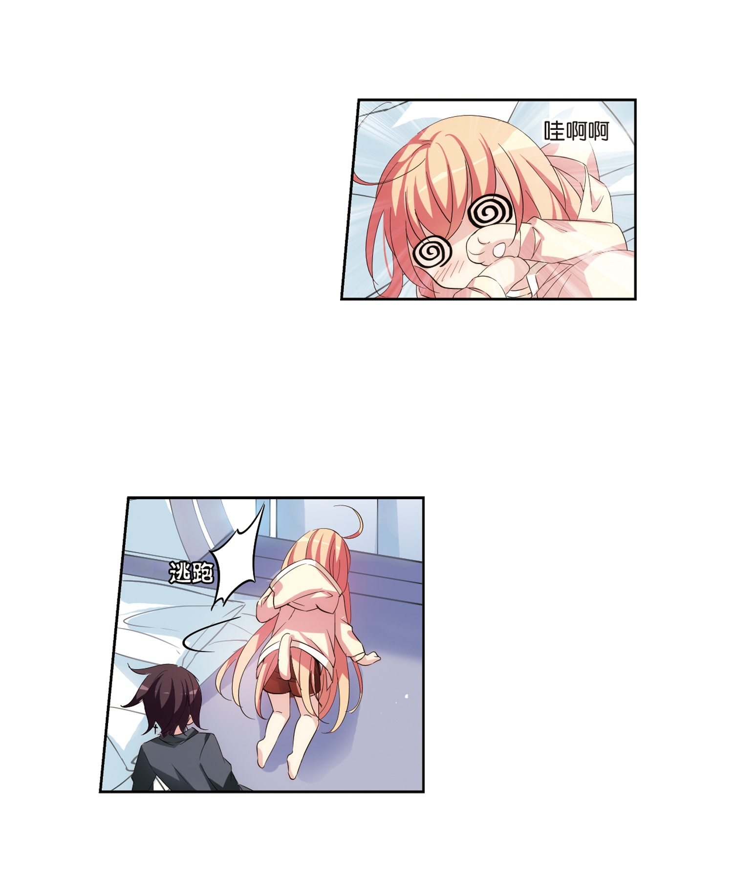 38.jpg