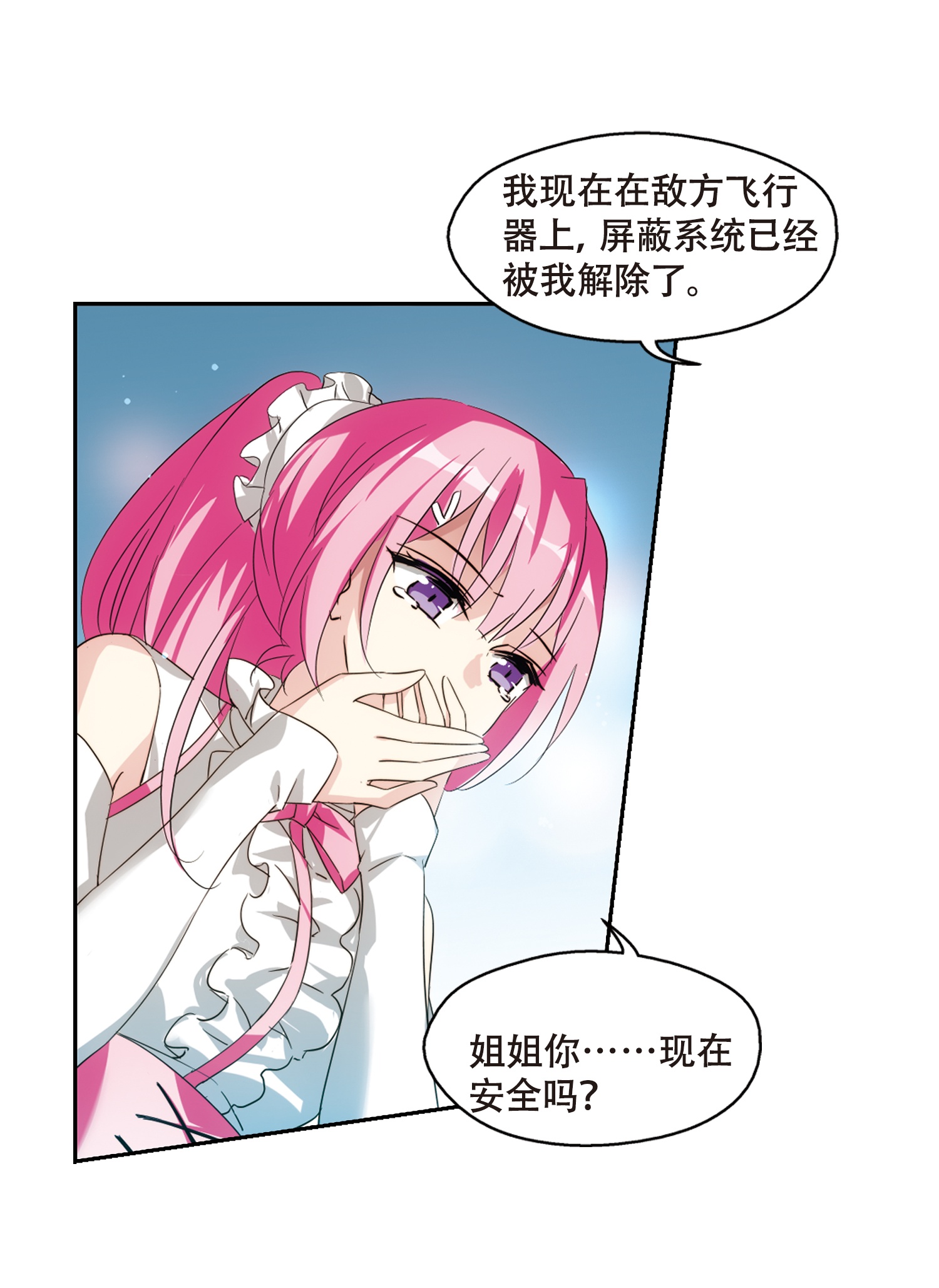 23.jpg