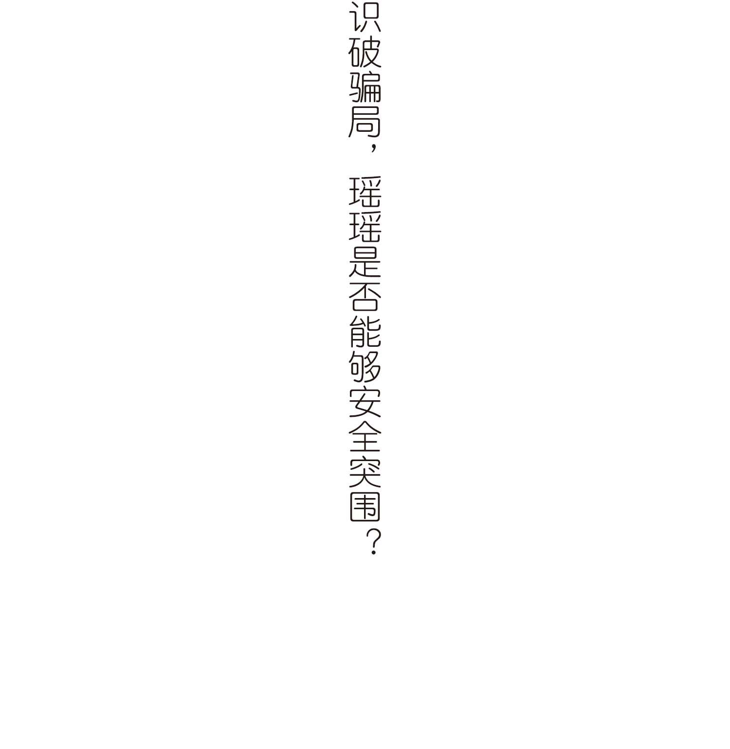 60.jpg