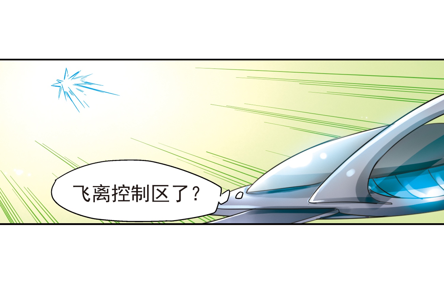 77.jpg