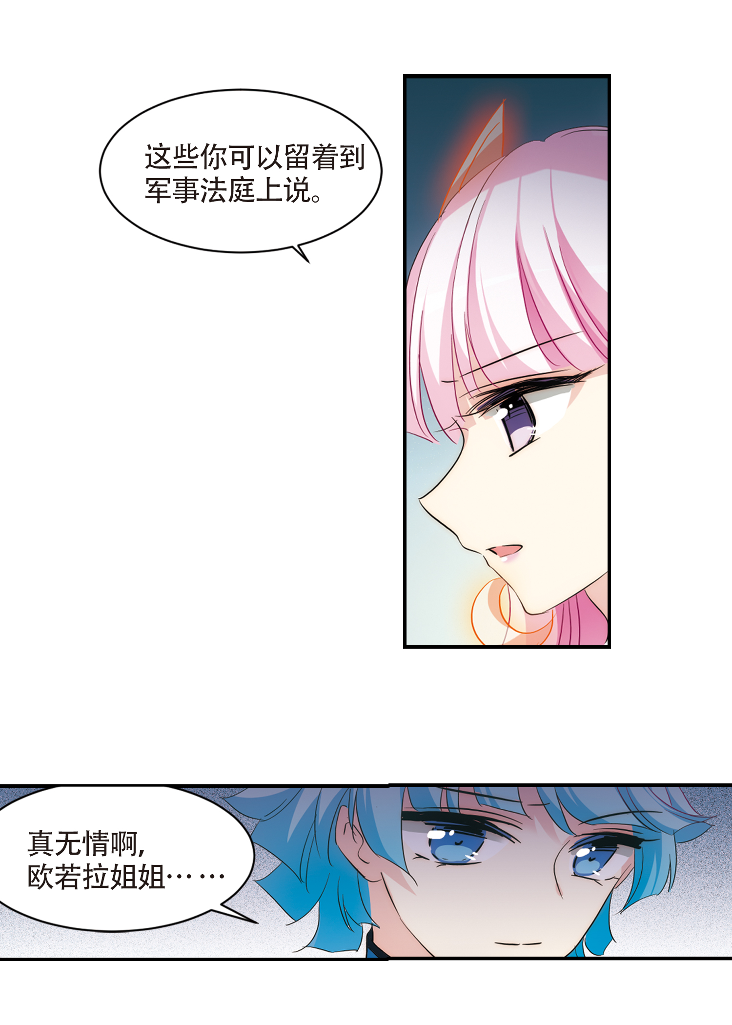 16.jpg