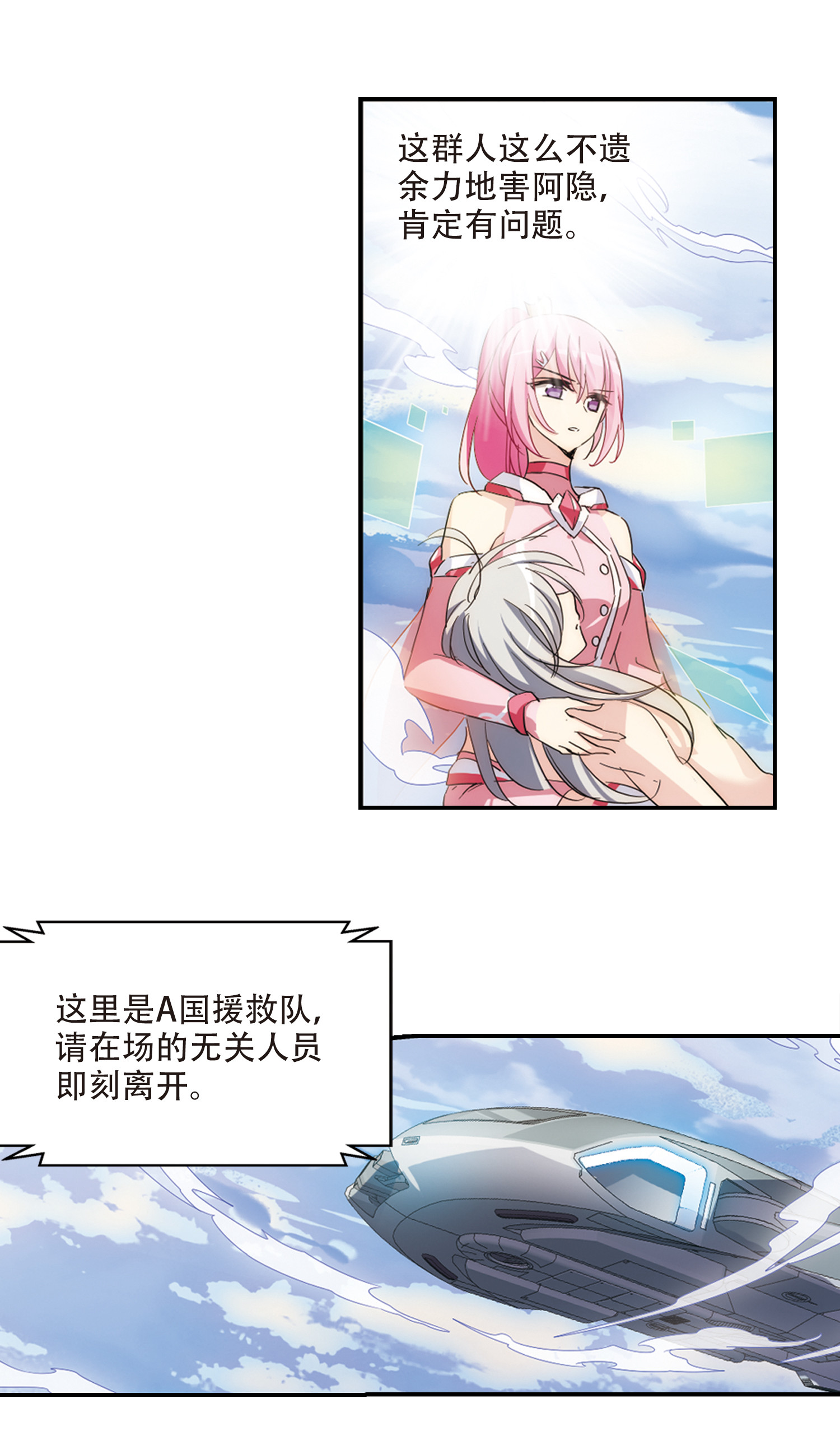 21.jpg