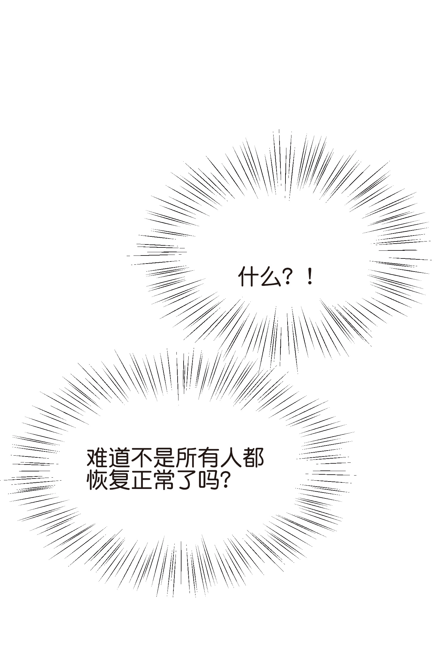 113.jpg