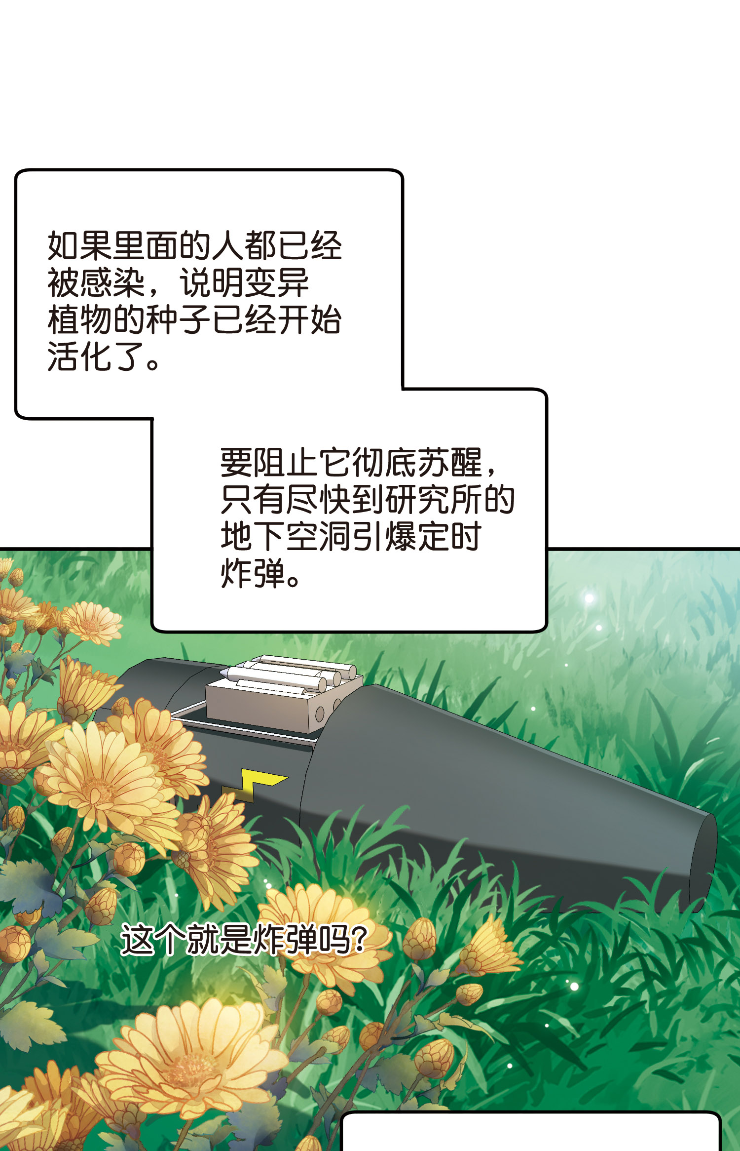 135.jpg