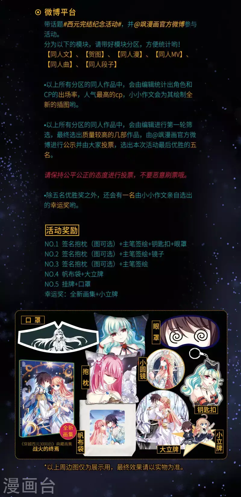 5.jpg