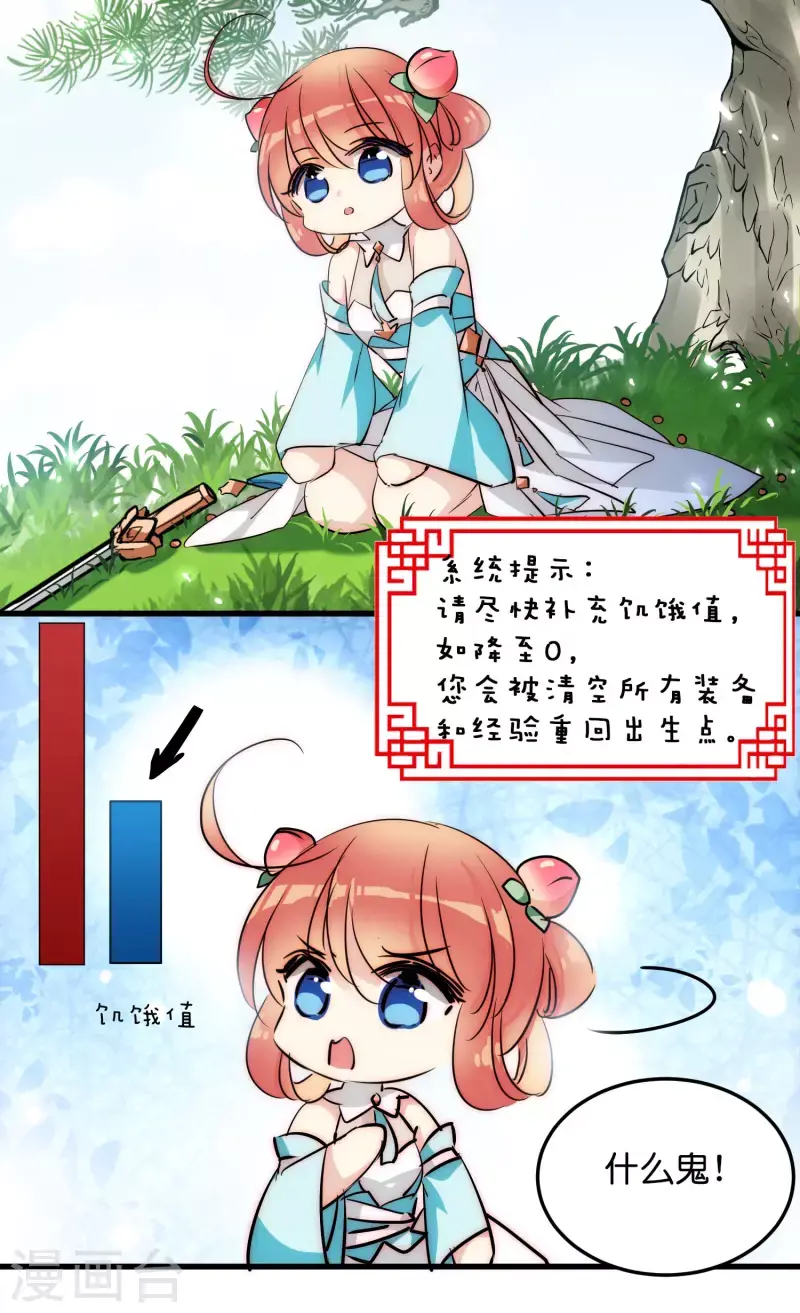 33.jpg