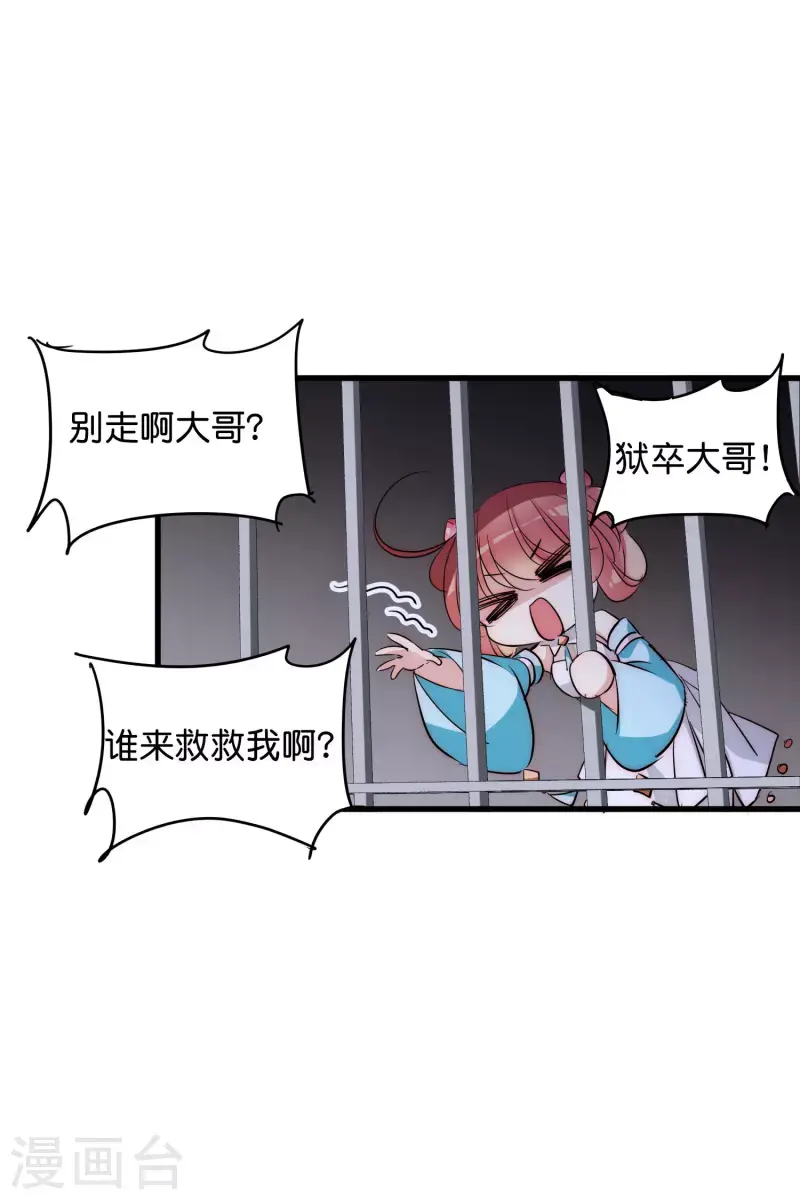 61.jpg