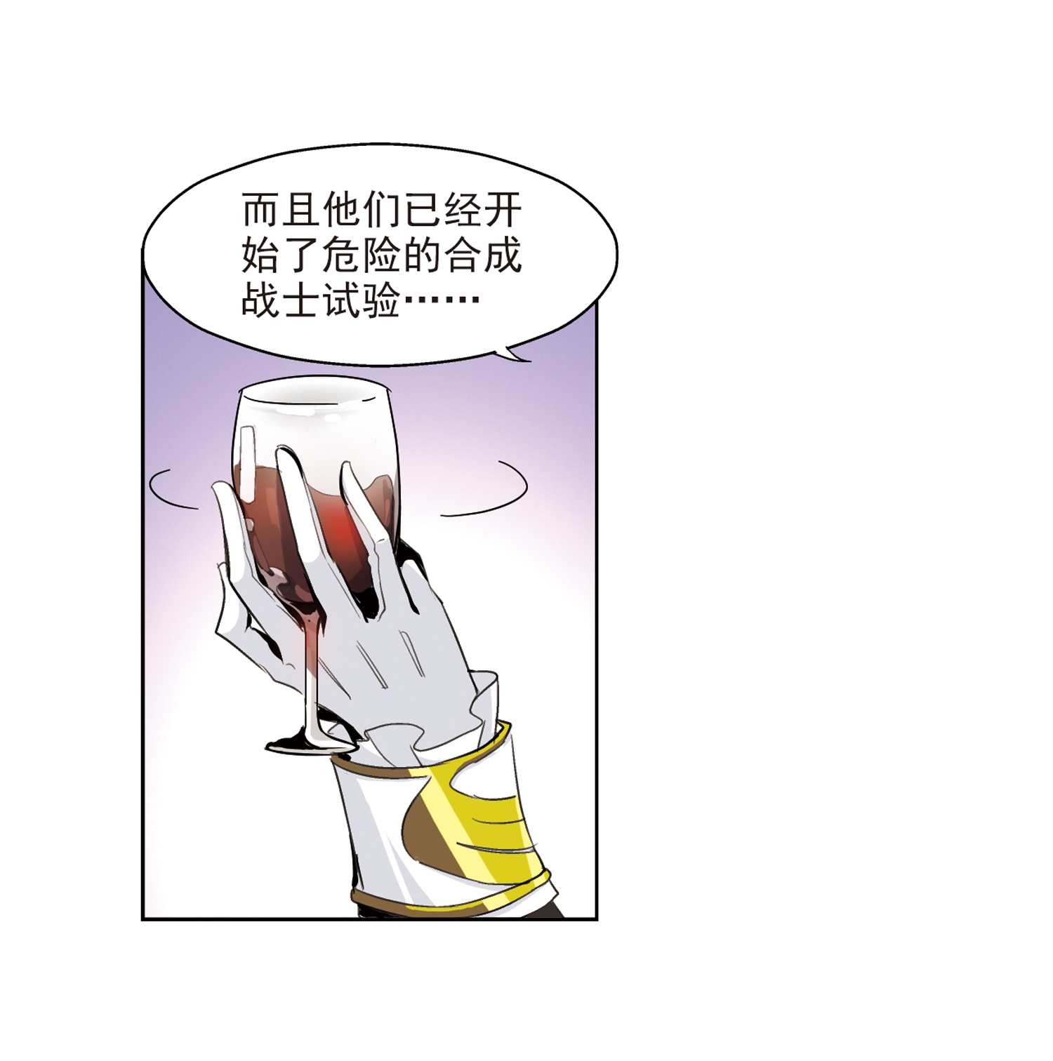 115.jpg