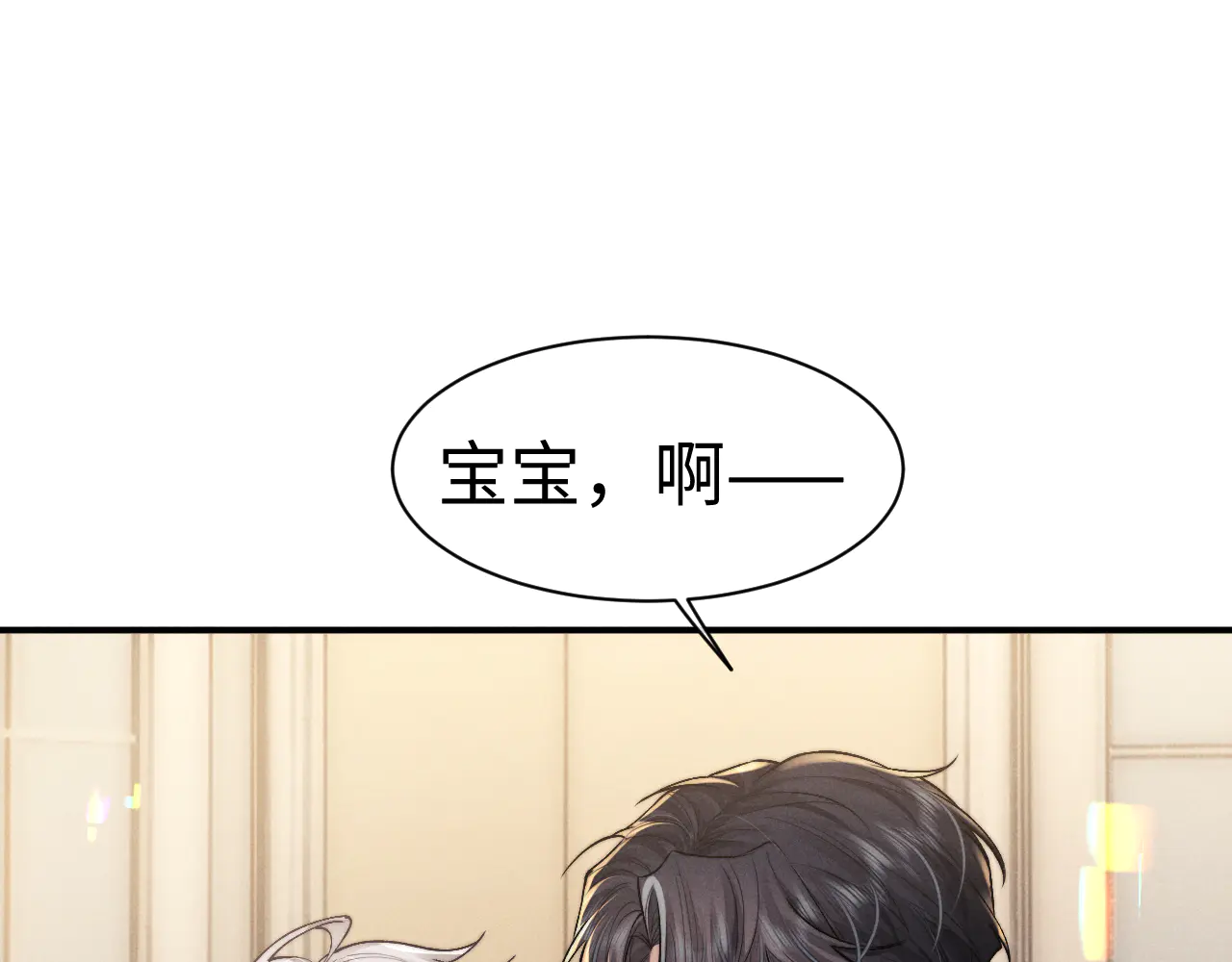78.jpg