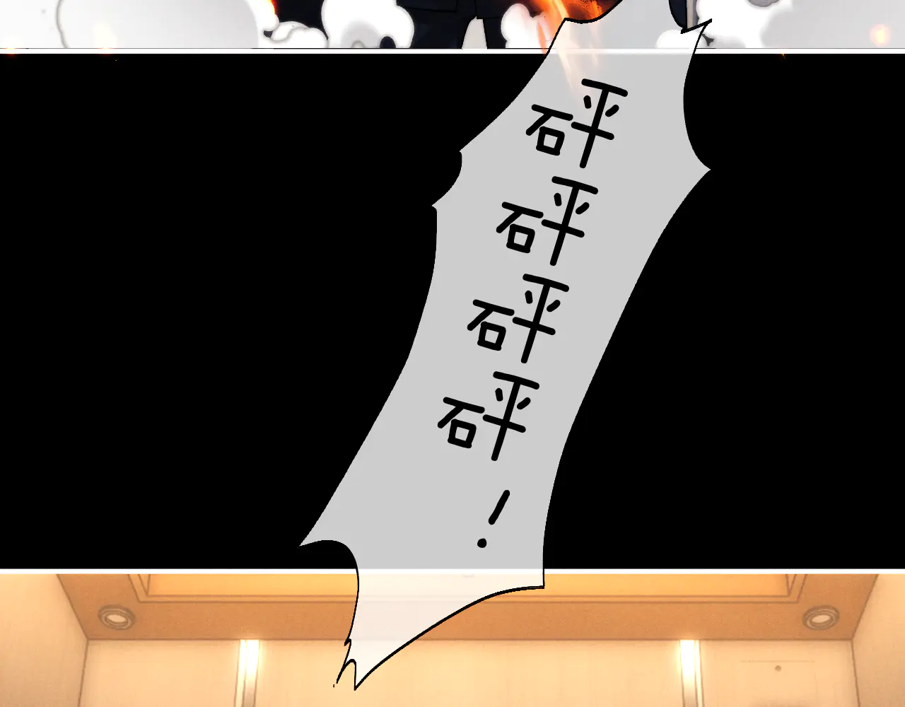 83.jpg