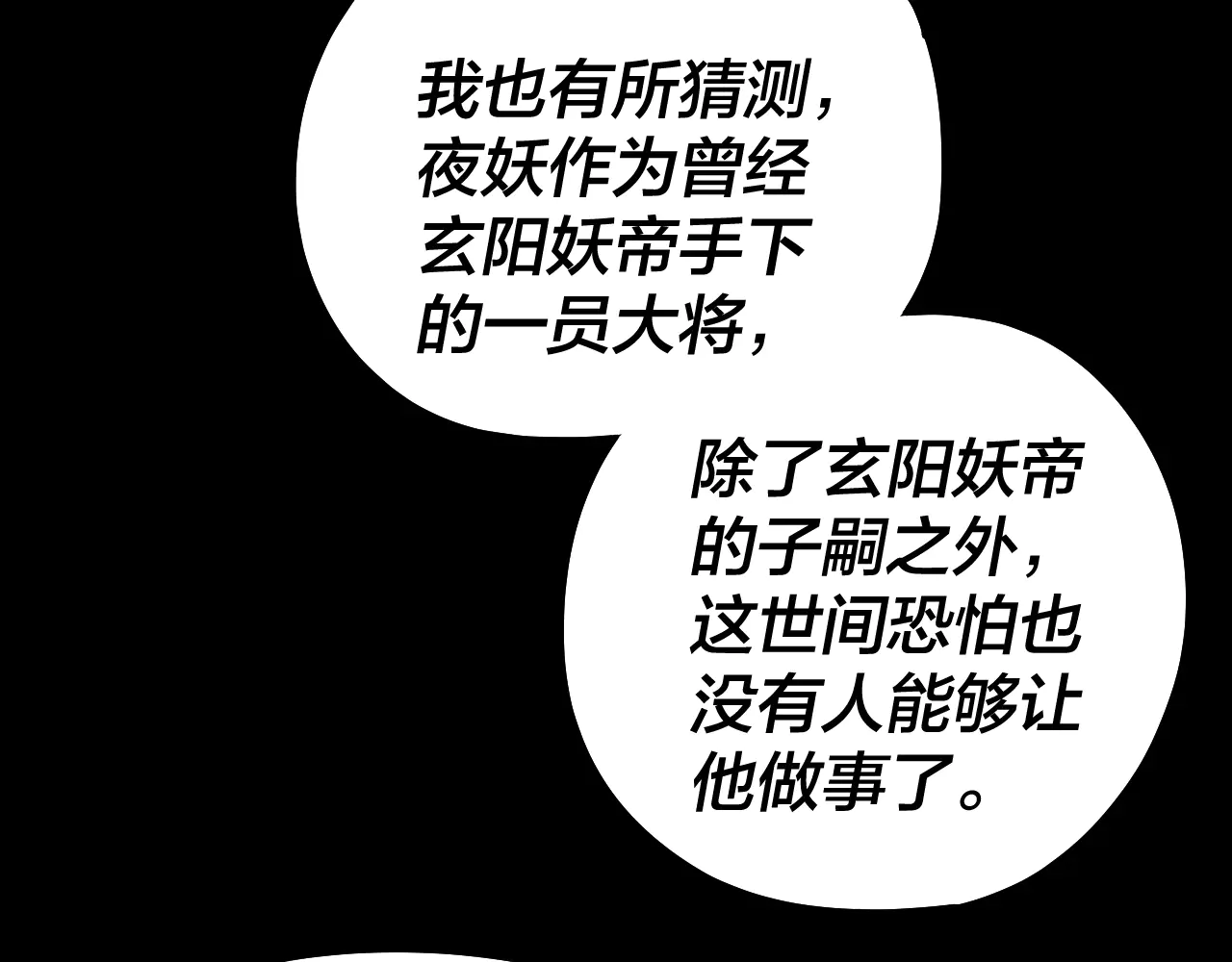 77.jpg