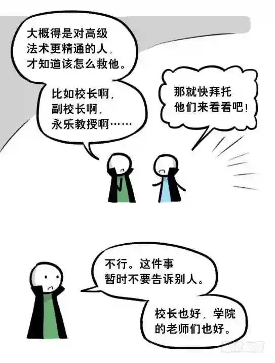 82.jpg