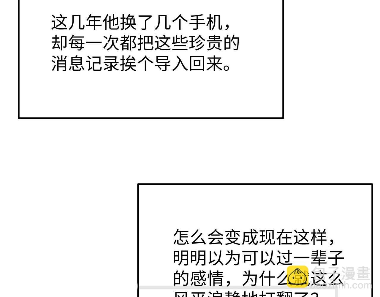 96.jpg