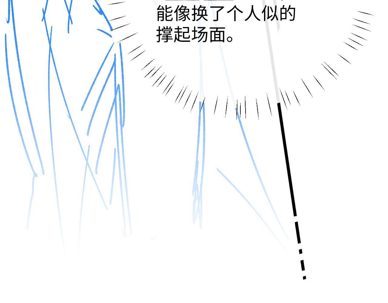 79.jpg