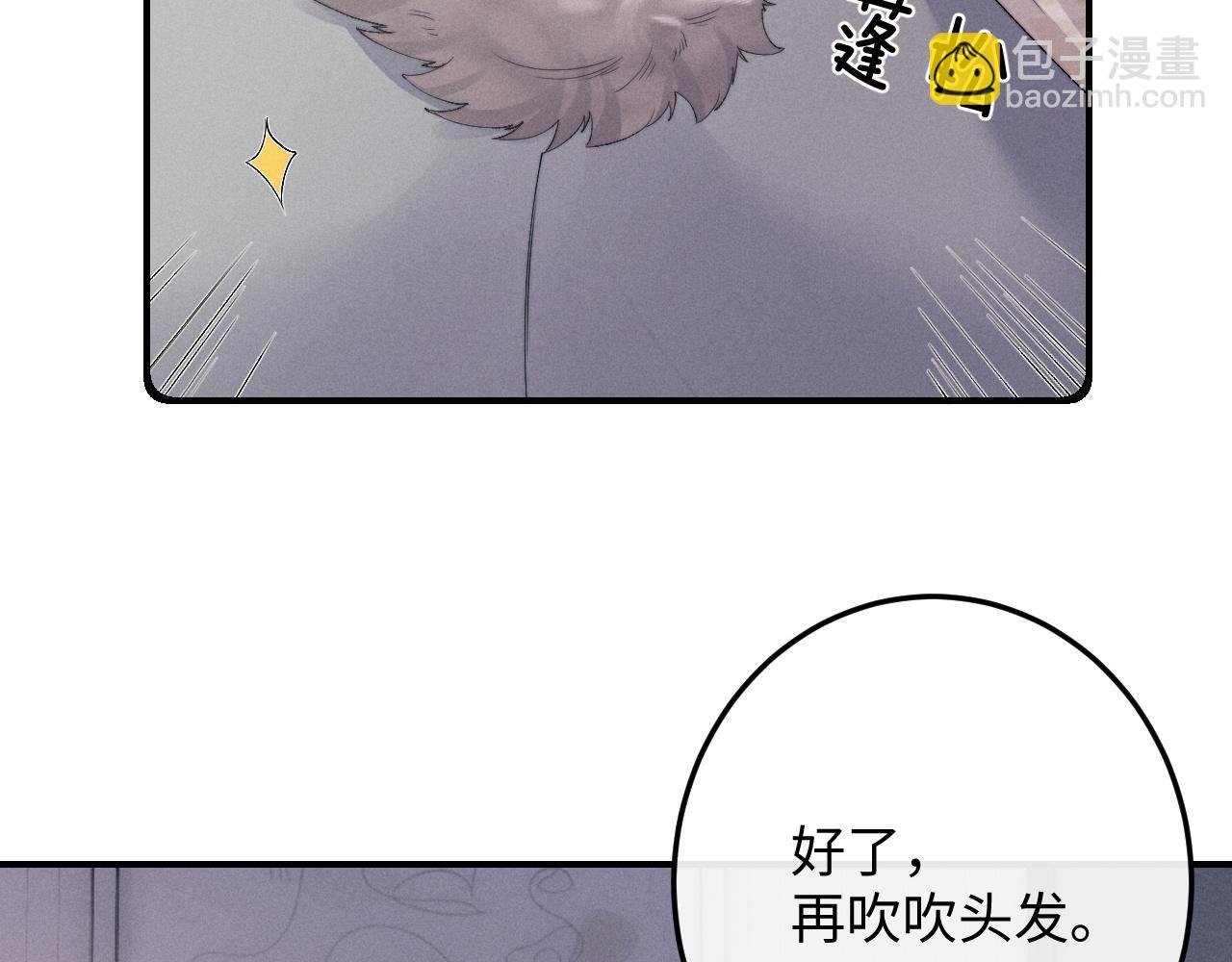 86.jpg
